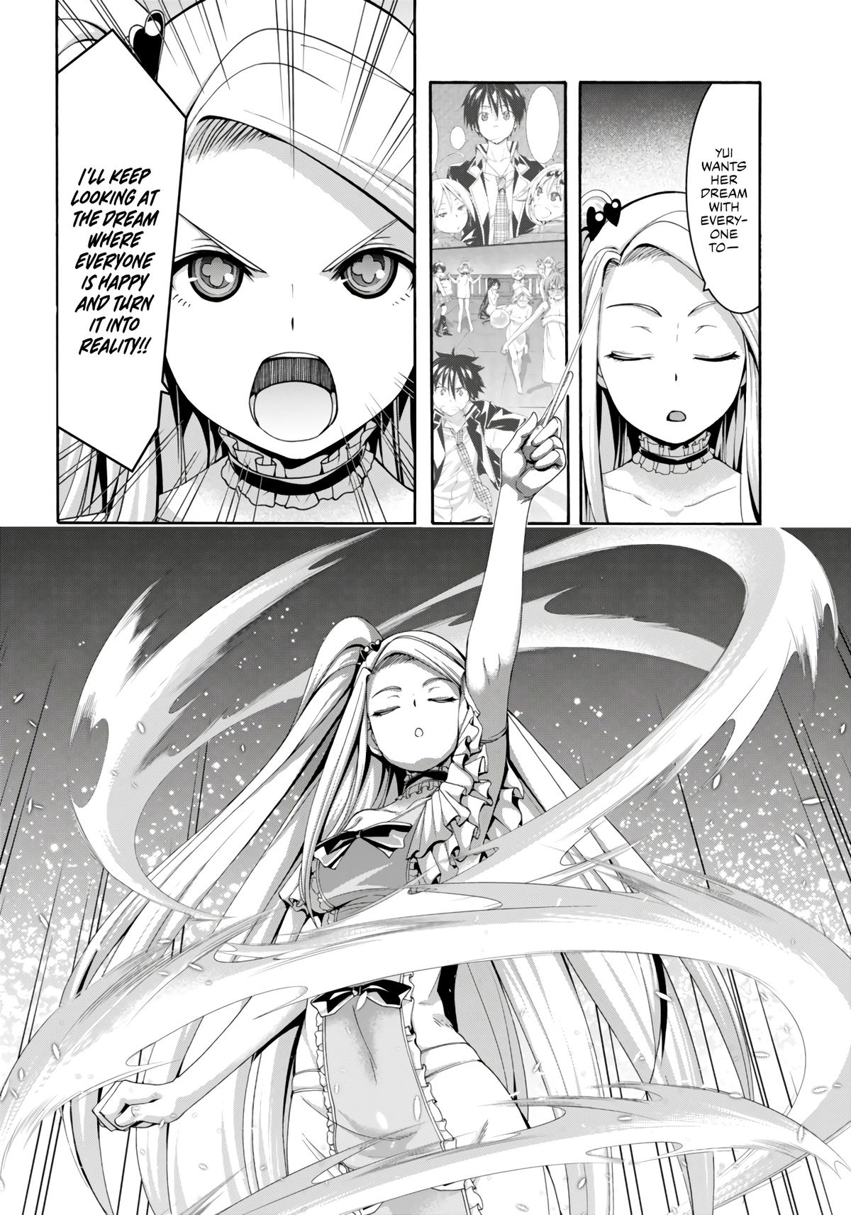 Page 11 of Chapter 152