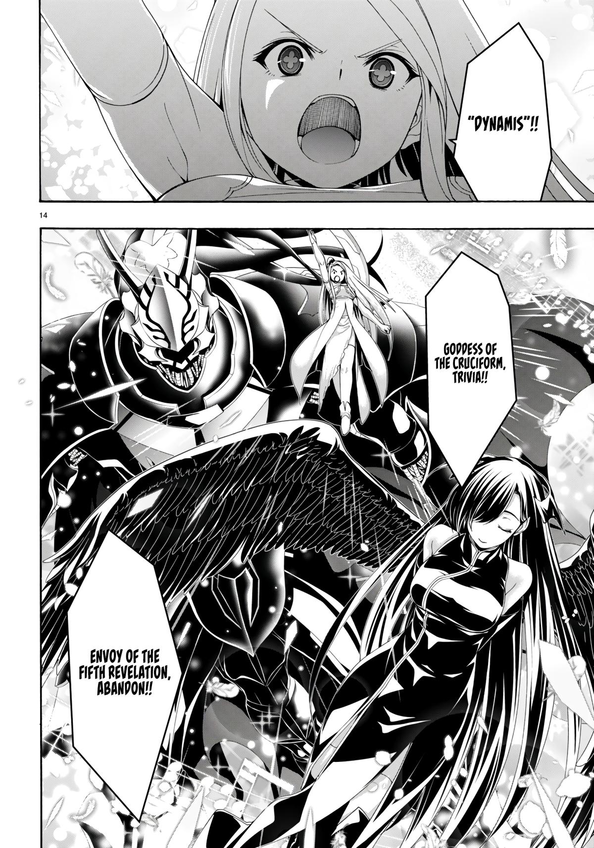 Page 15 of Chapter 152