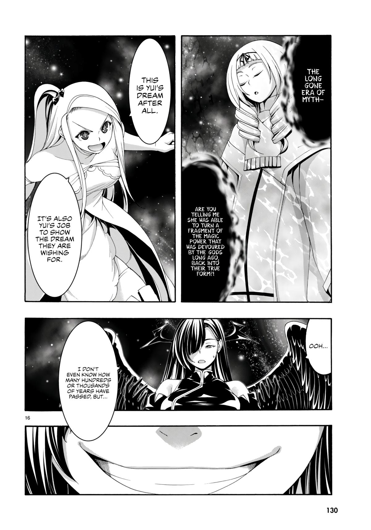 Page 17 of Chapter 152