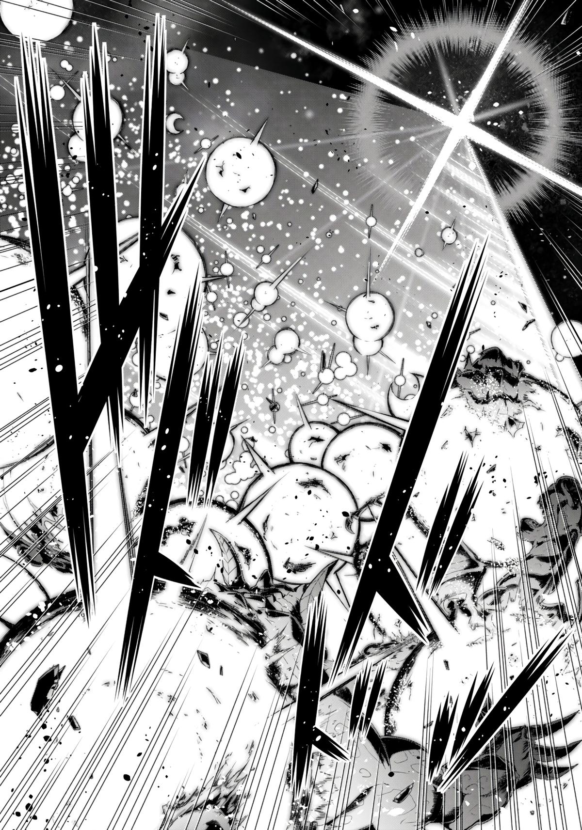 Page 20 of Chapter 152