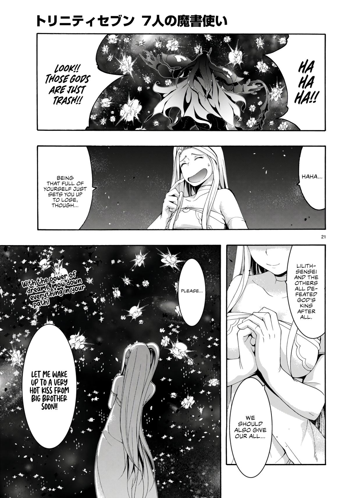 Page 21 of Chapter 152