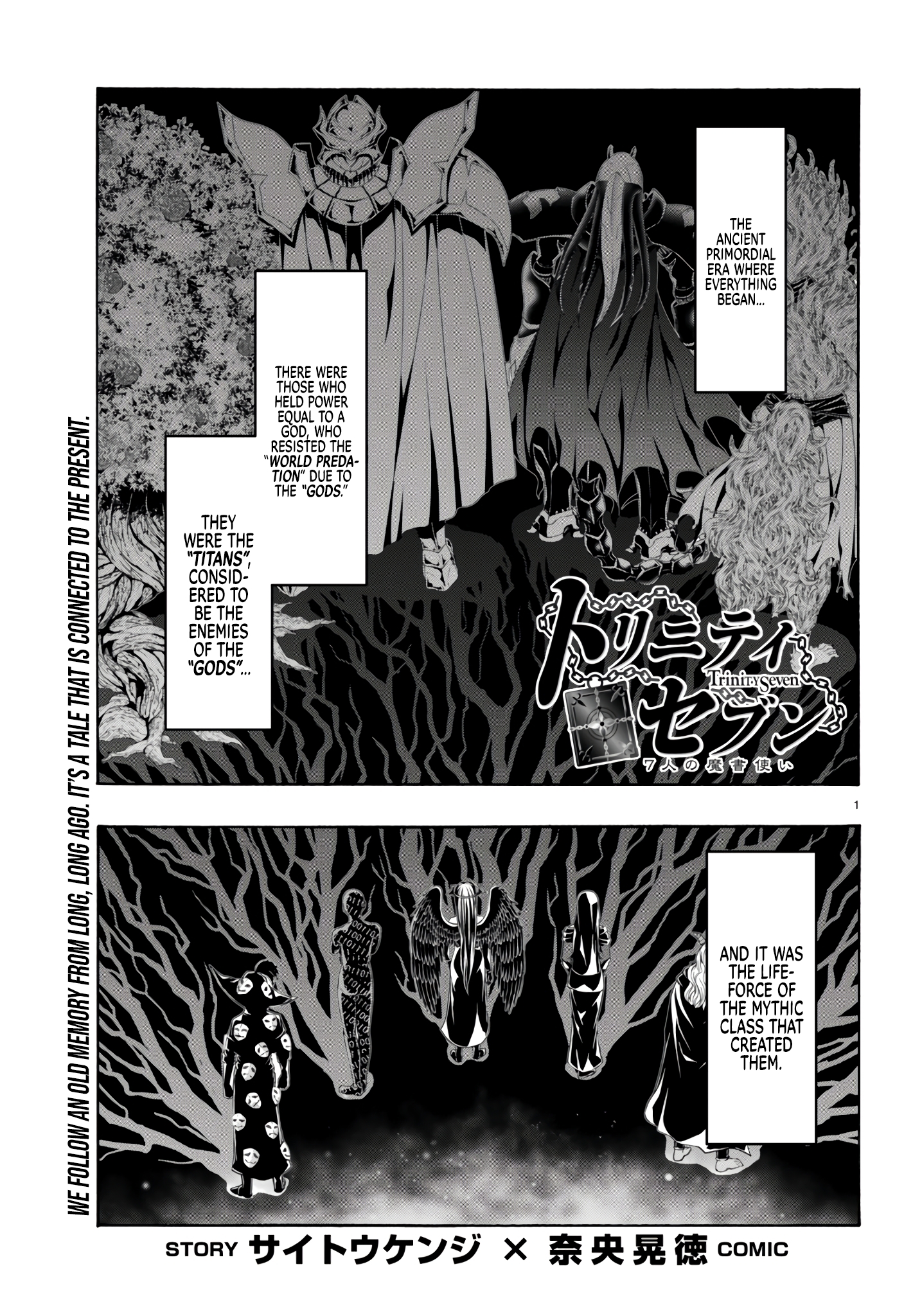 Page 2 of Chapter 153