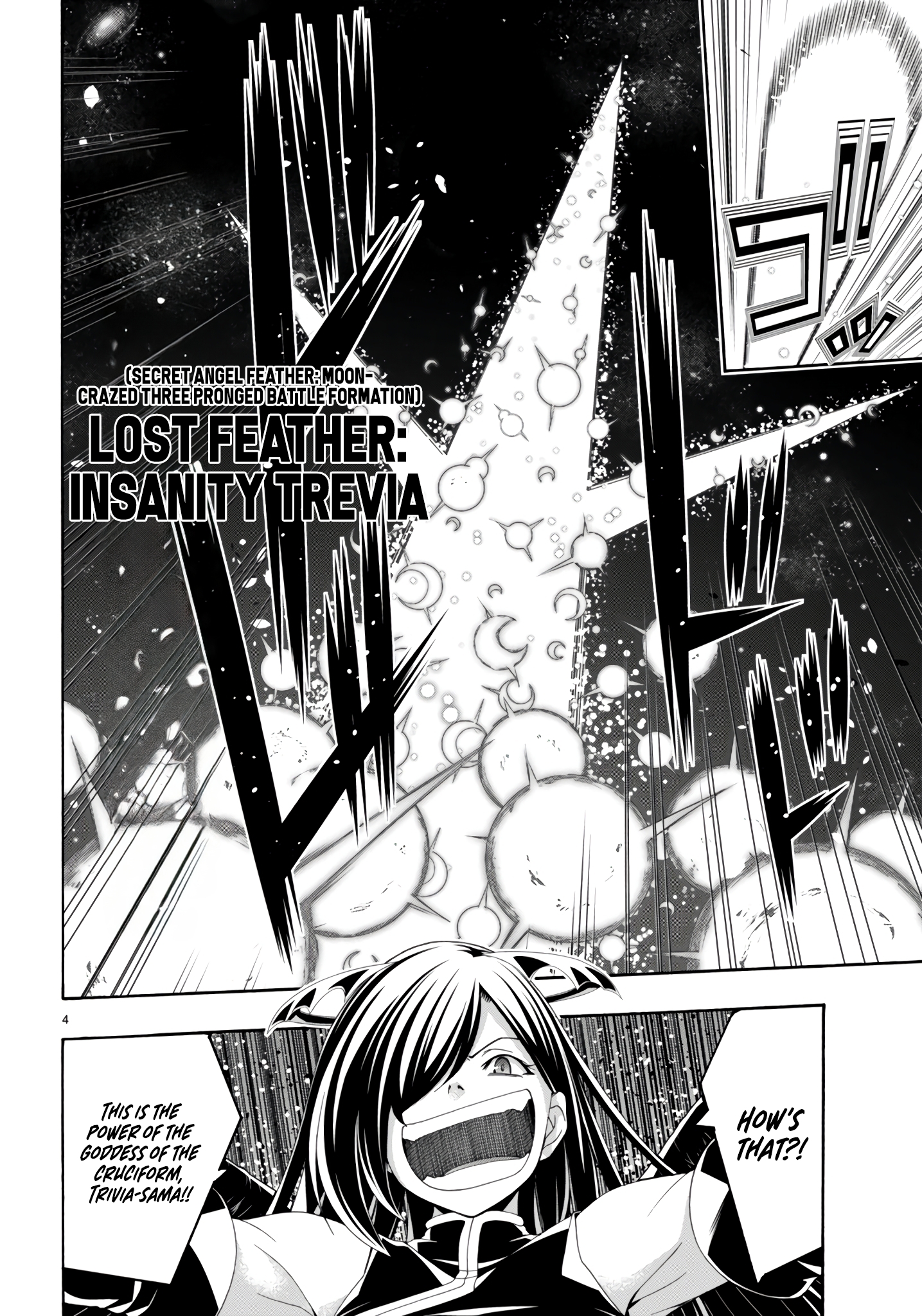 Page 5 of Chapter 153