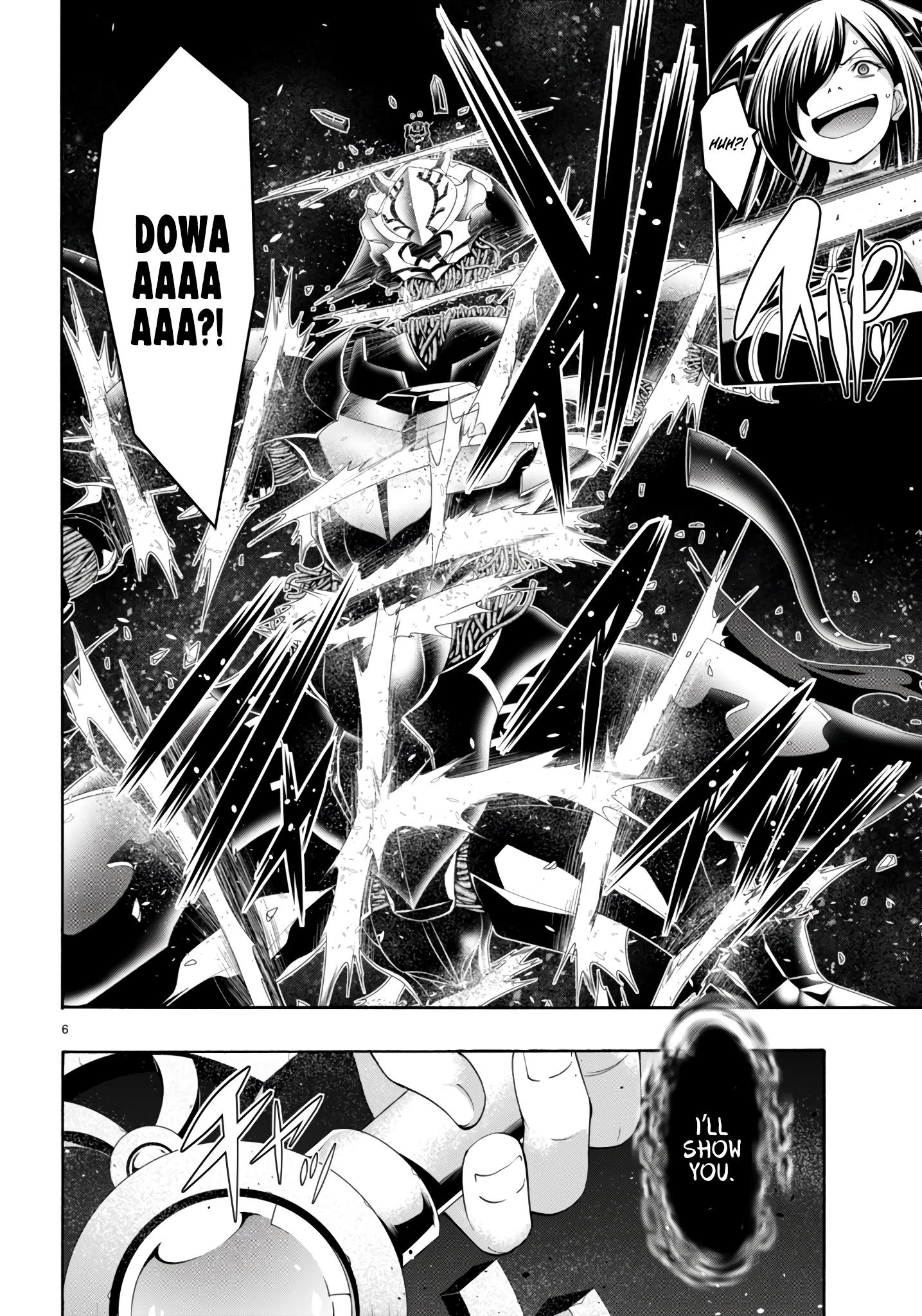Page 7 of Chapter 153