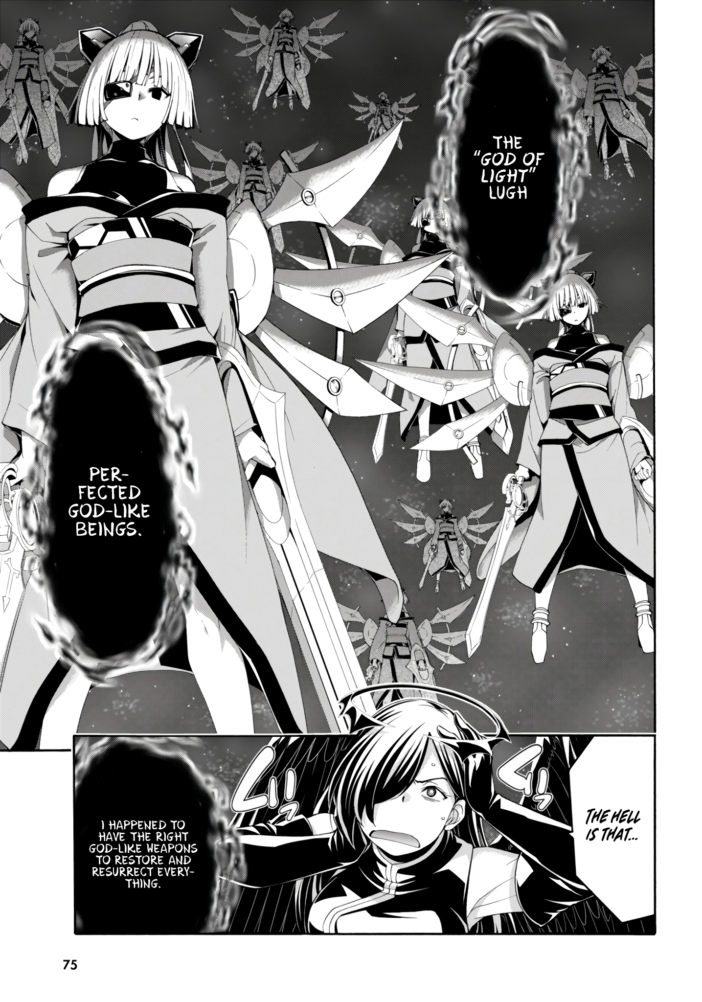 Page 8 of Chapter 153