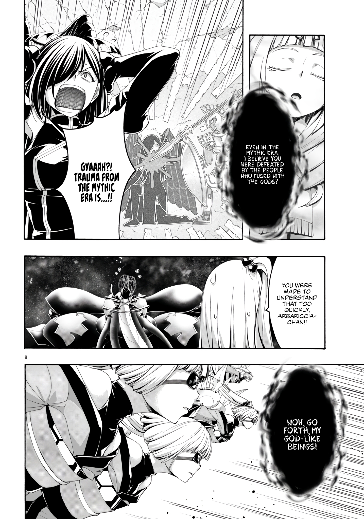 Page 9 of Chapter 153