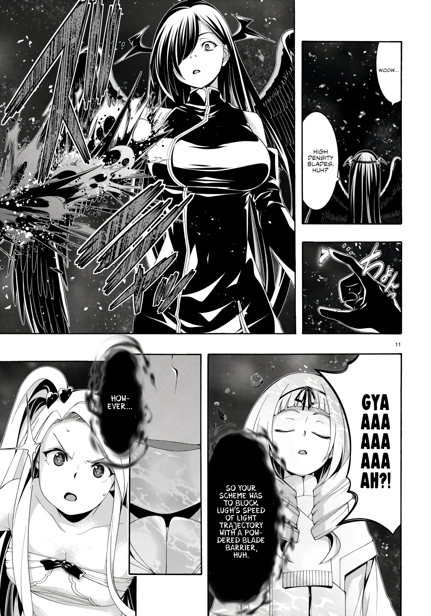 Page 12 of Chapter 153