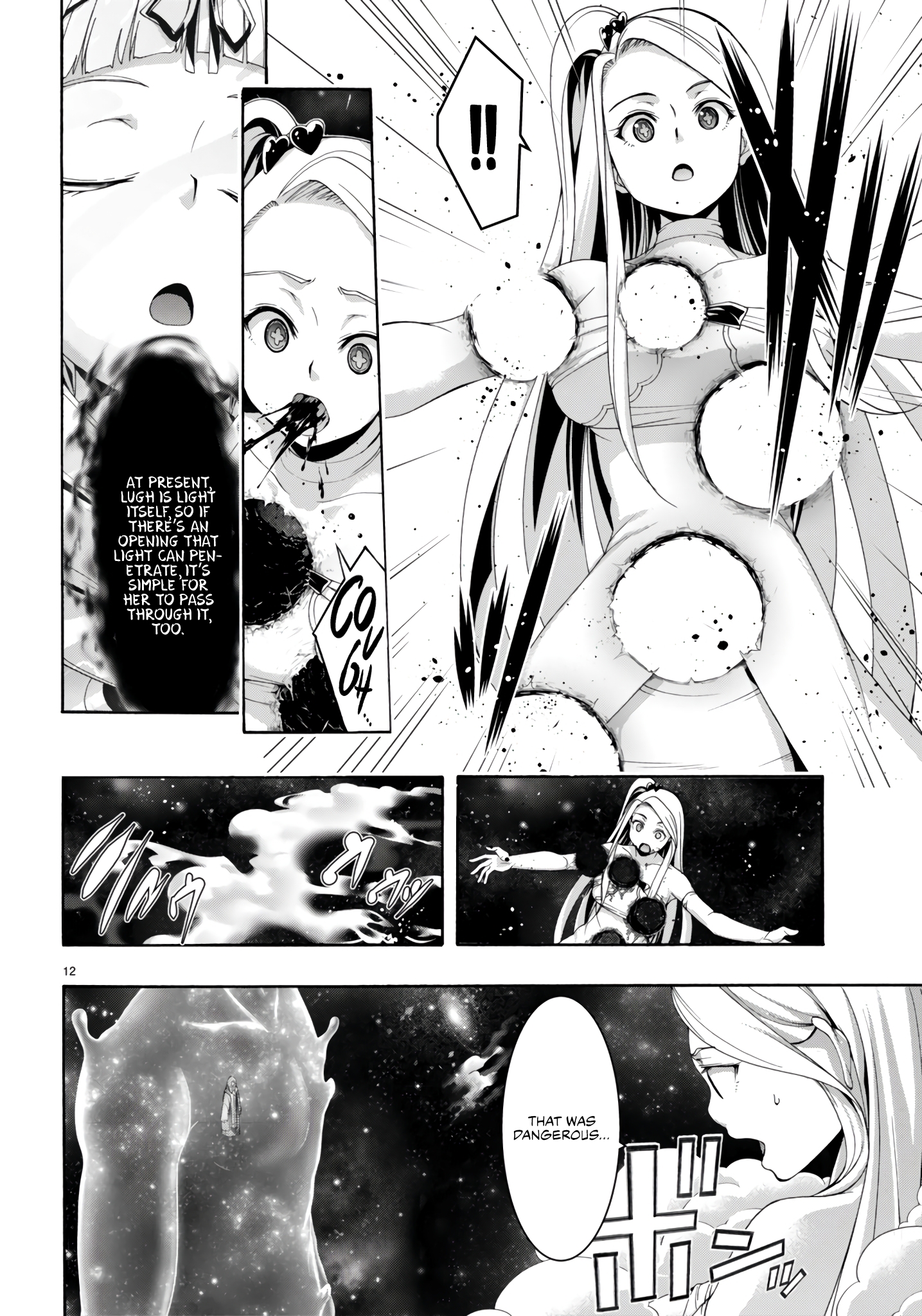 Page 13 of Chapter 153