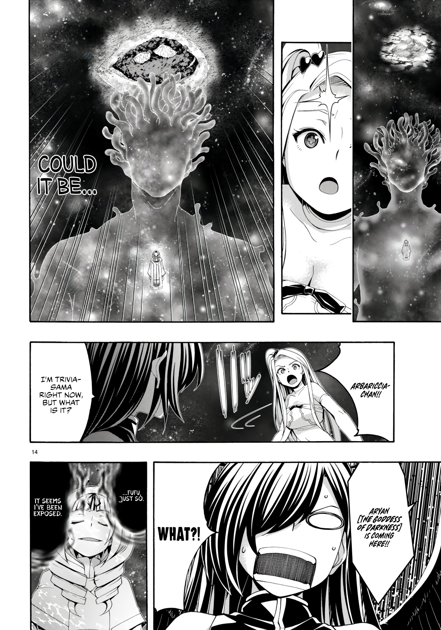 Page 15 of Chapter 153