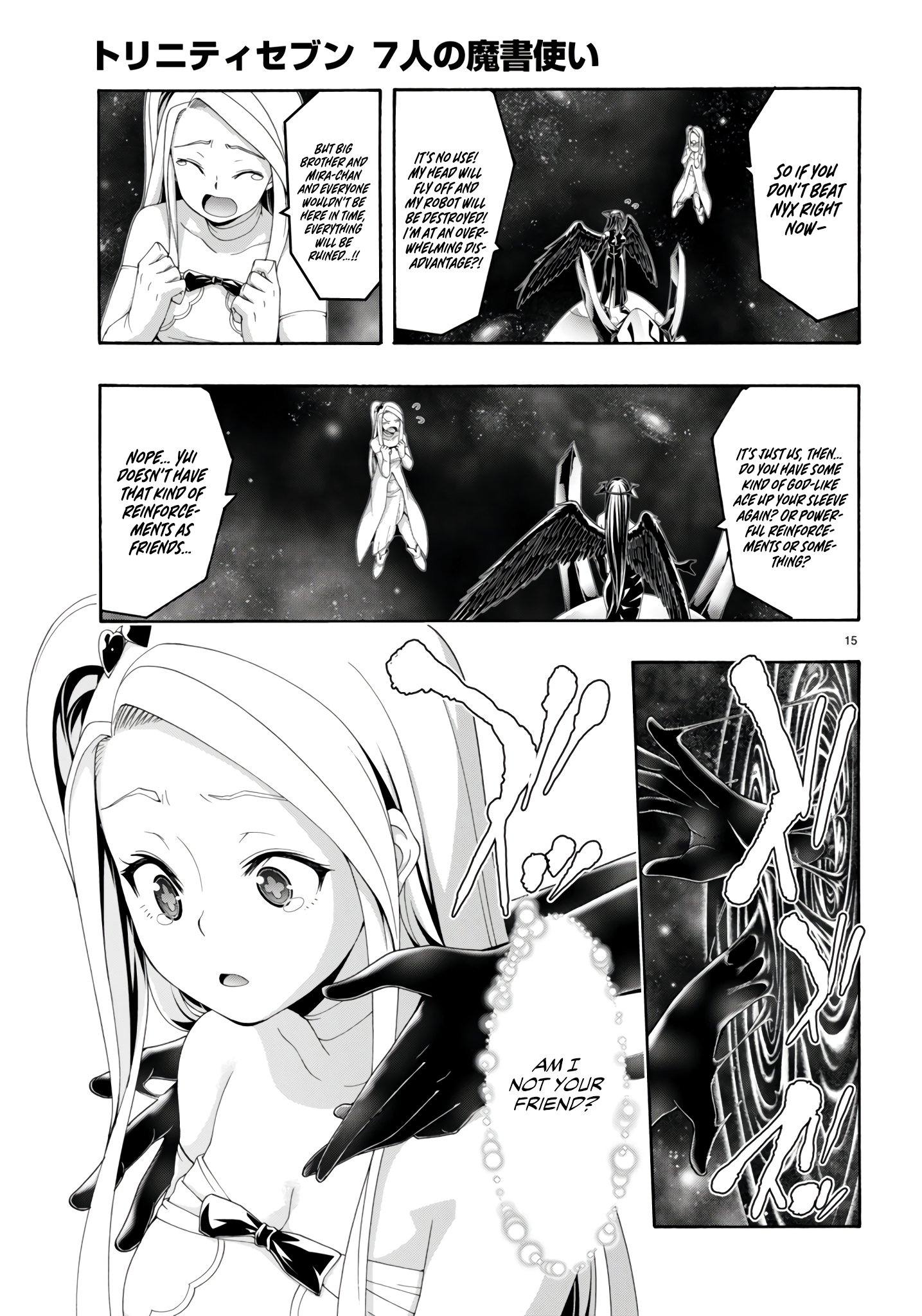 Page 16 of Chapter 153