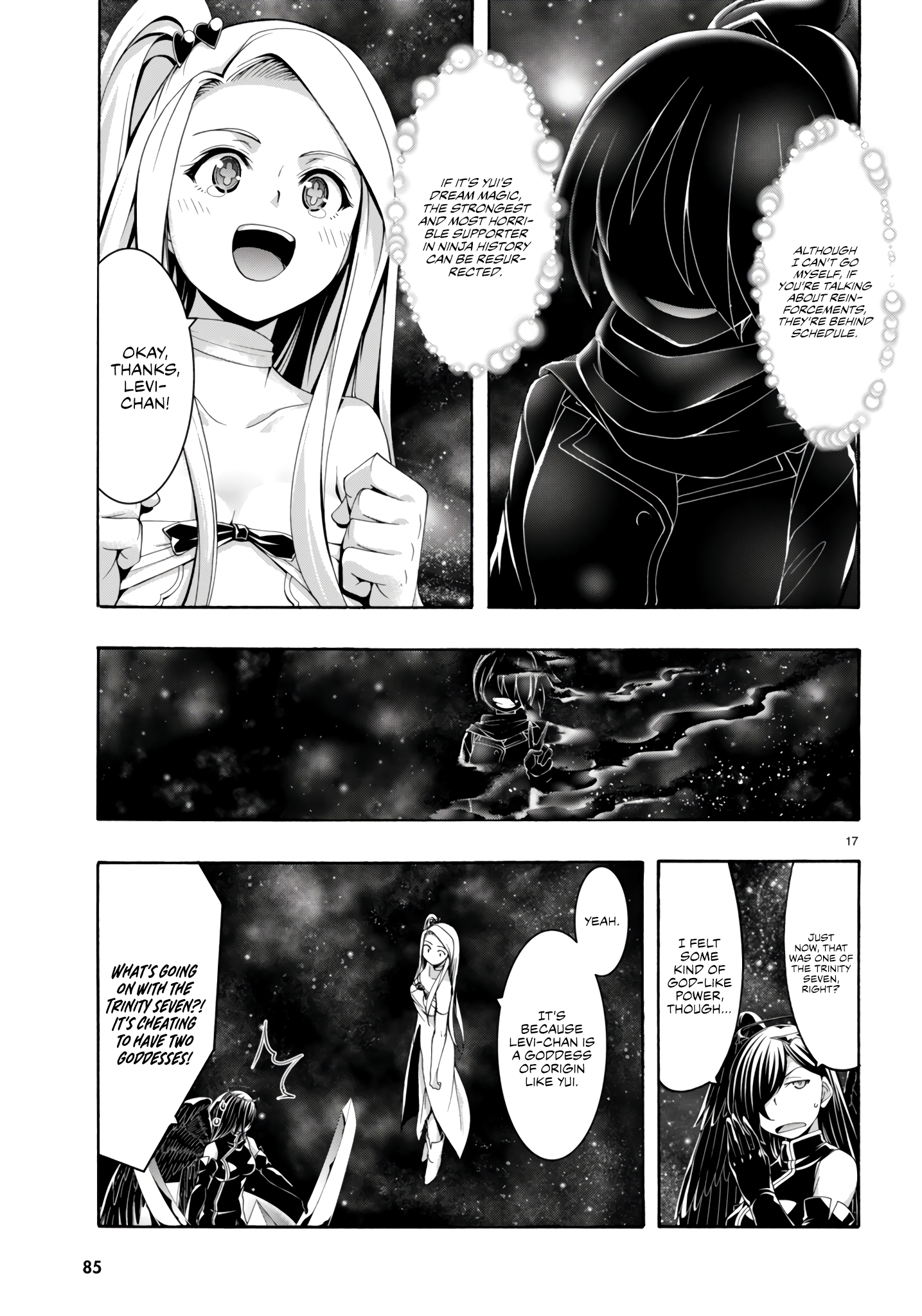 Page 18 of Chapter 153