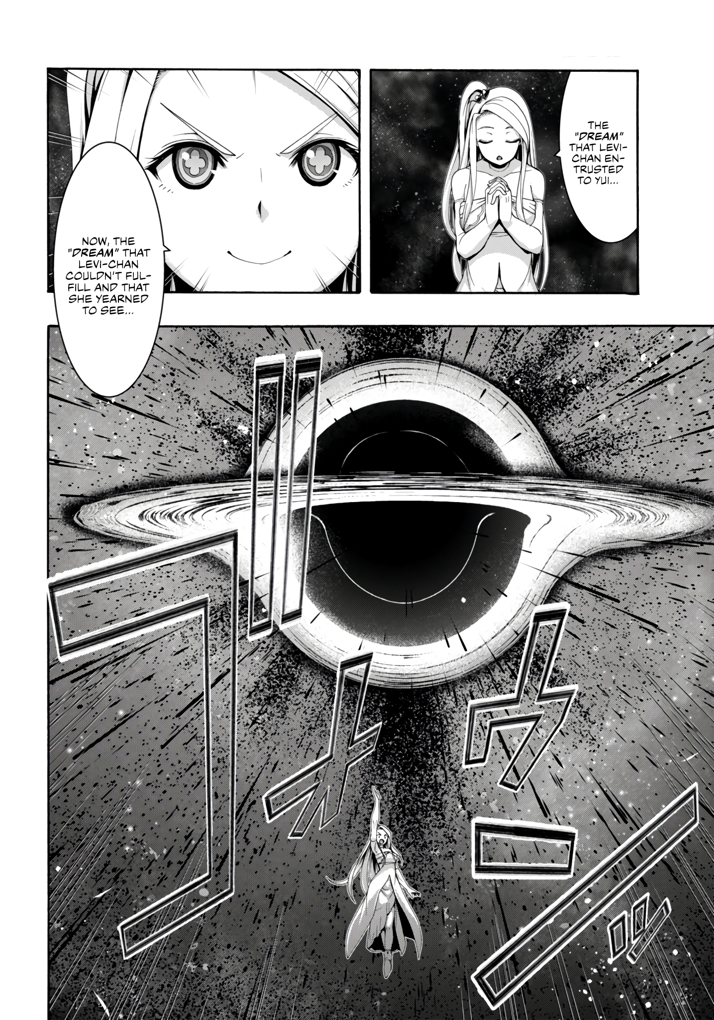 Page 19 of Chapter 153