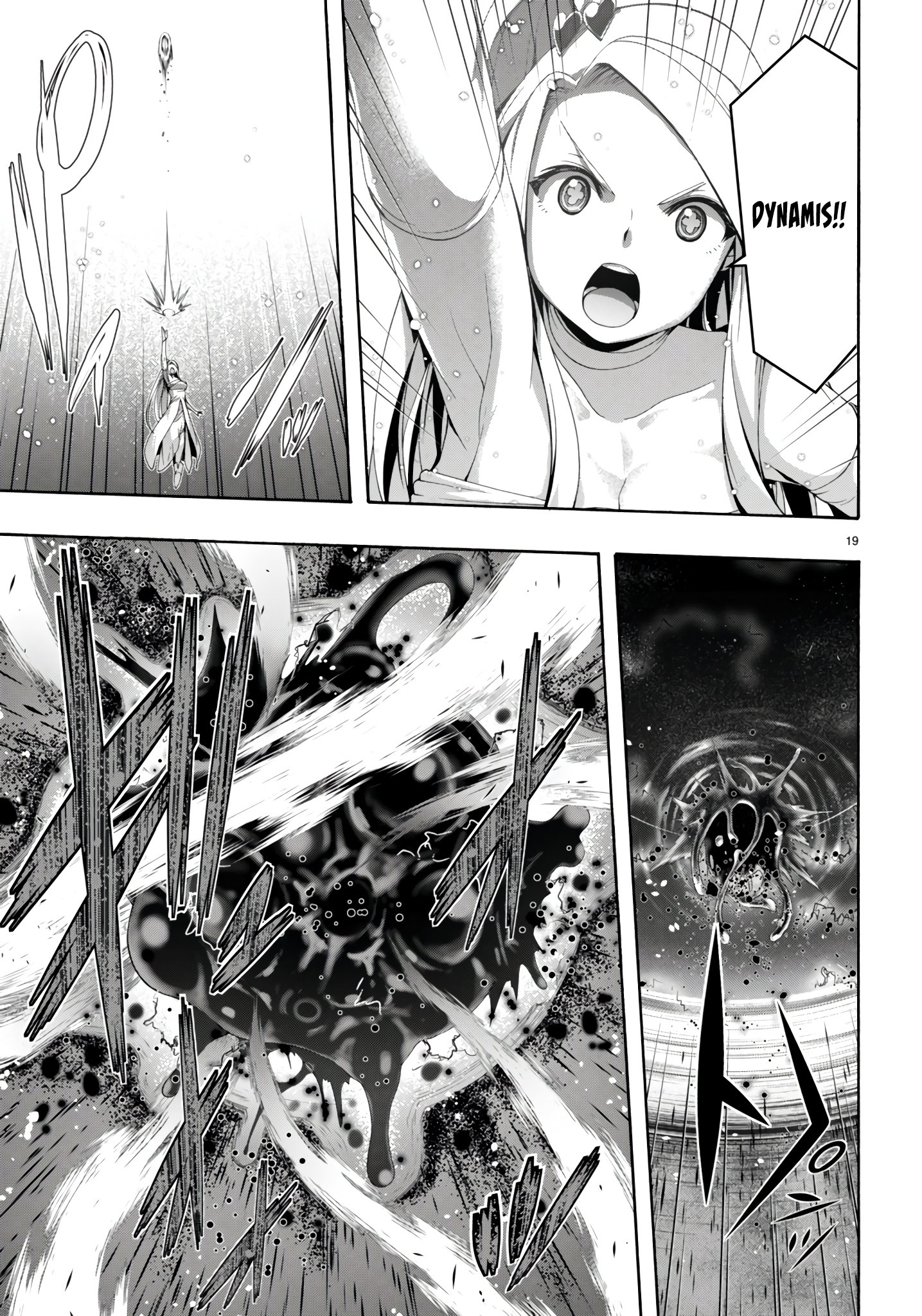 Page 20 of Chapter 153