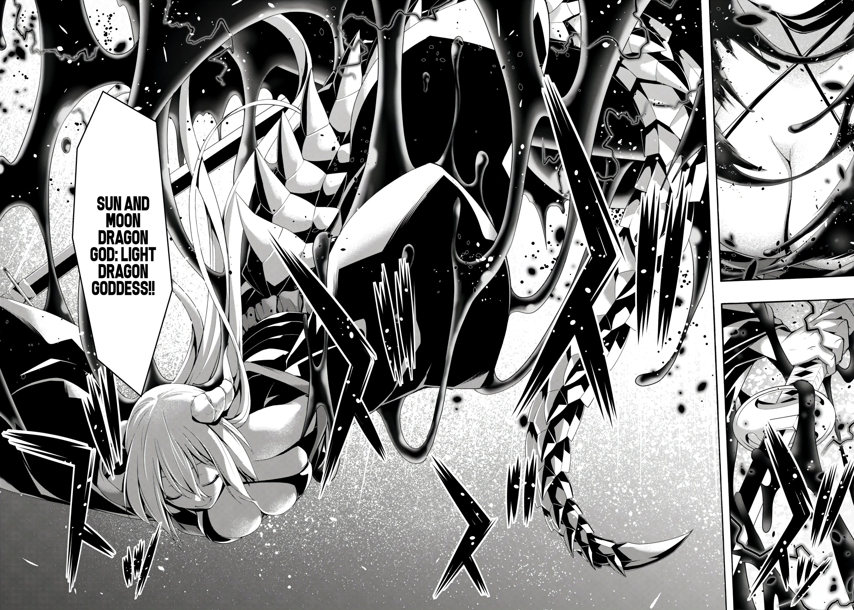 Page 21 of Chapter 153