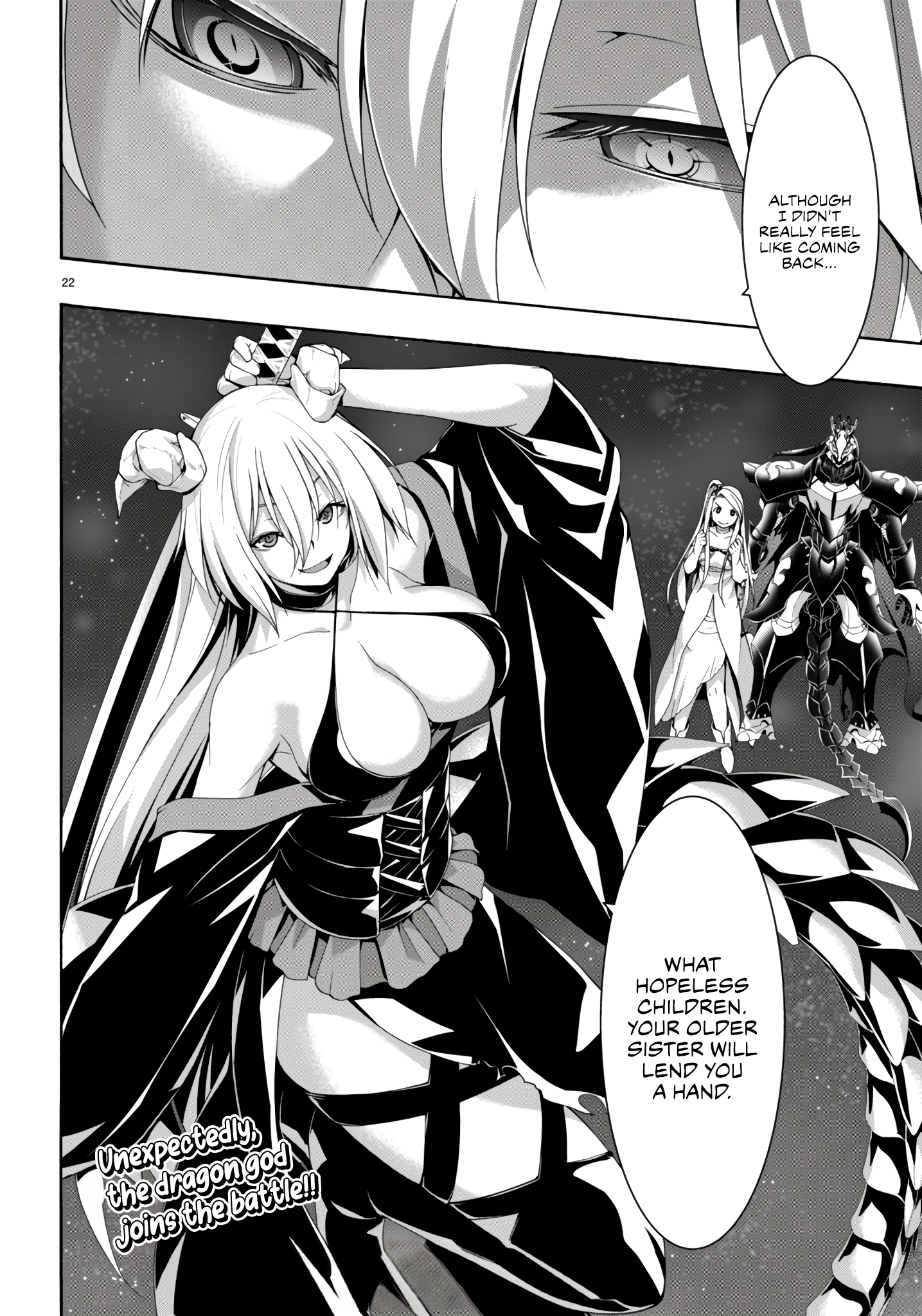 Page 22 of Chapter 153