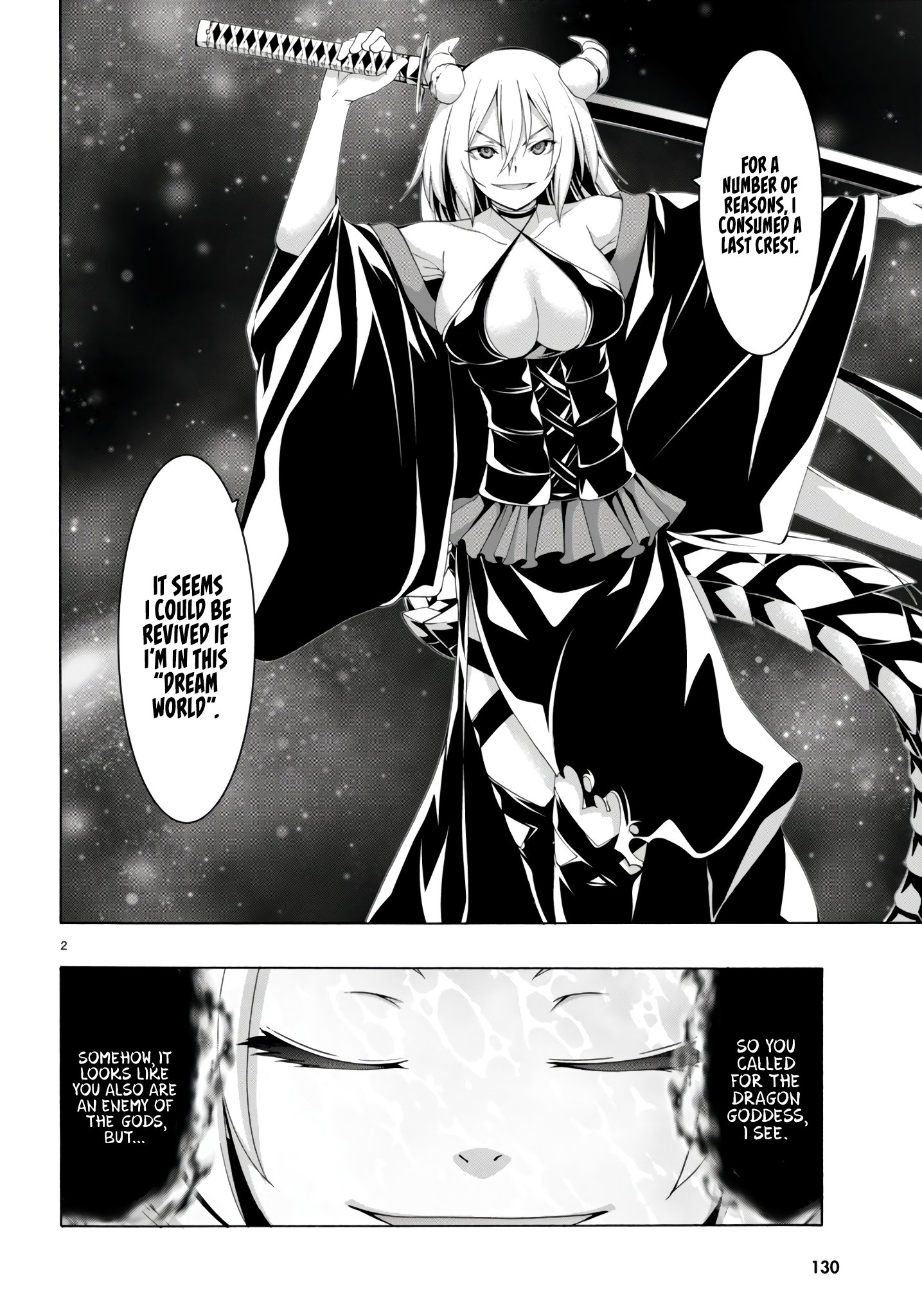 Page 3 of Chapter 154