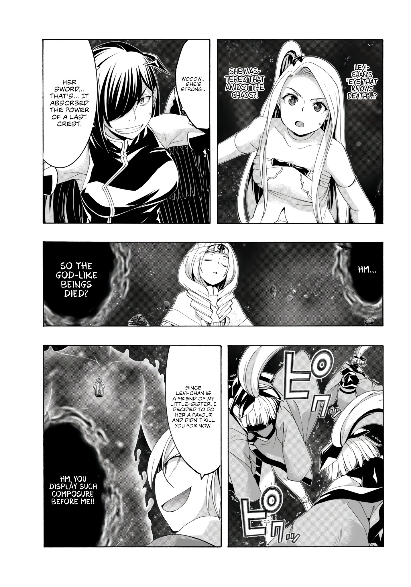 Page 6 of Chapter 154