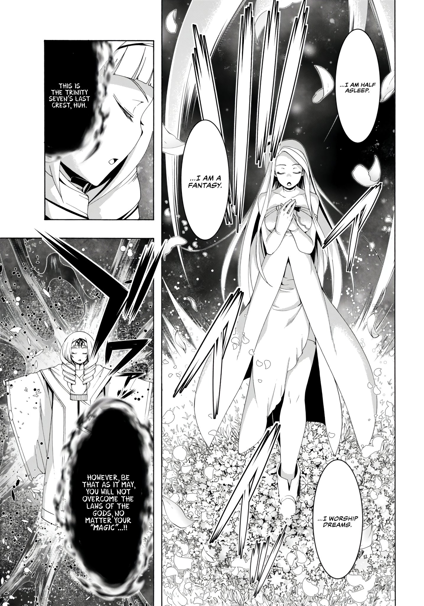 Page 8 of Chapter 154