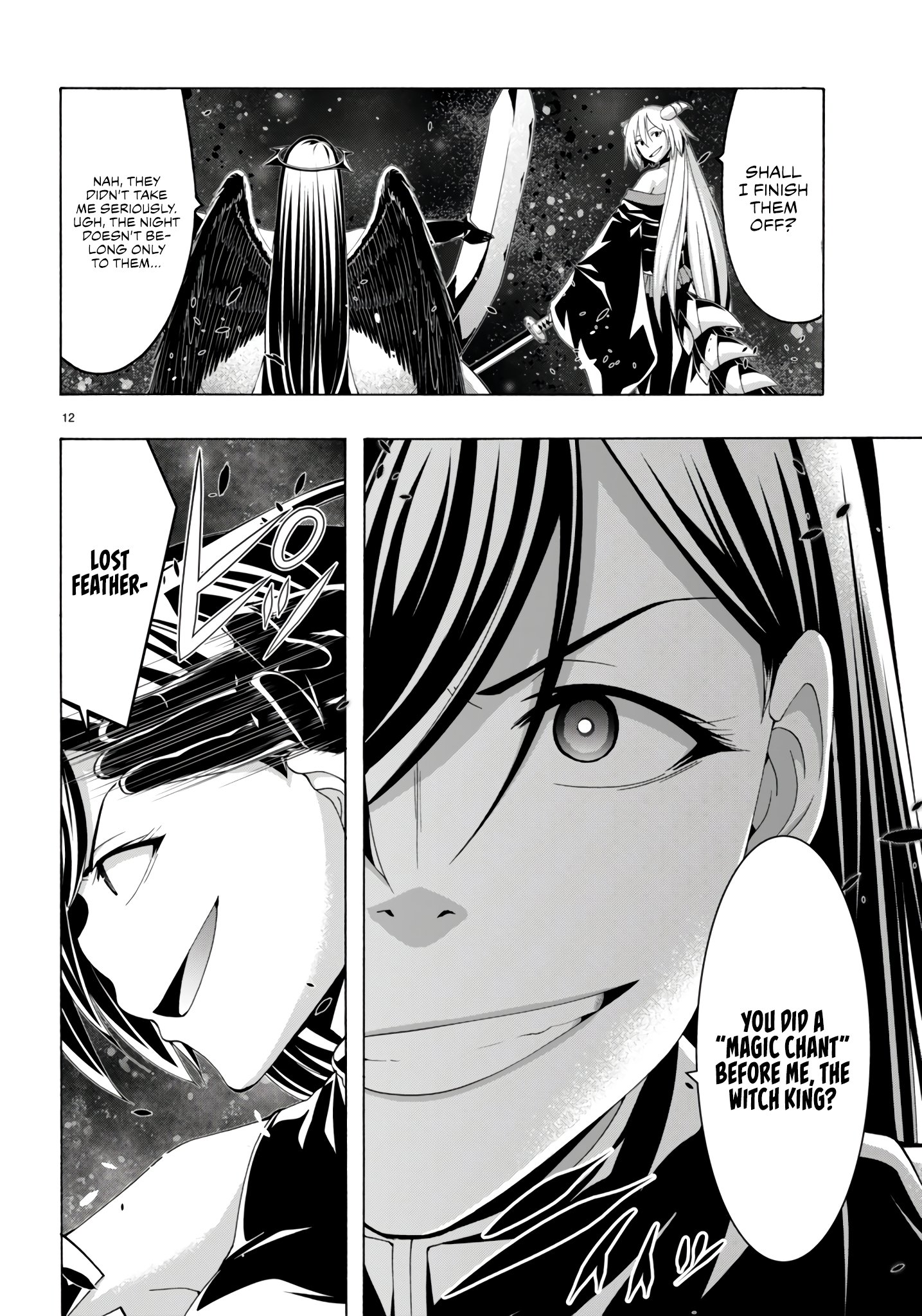 Page 12 of Chapter 154