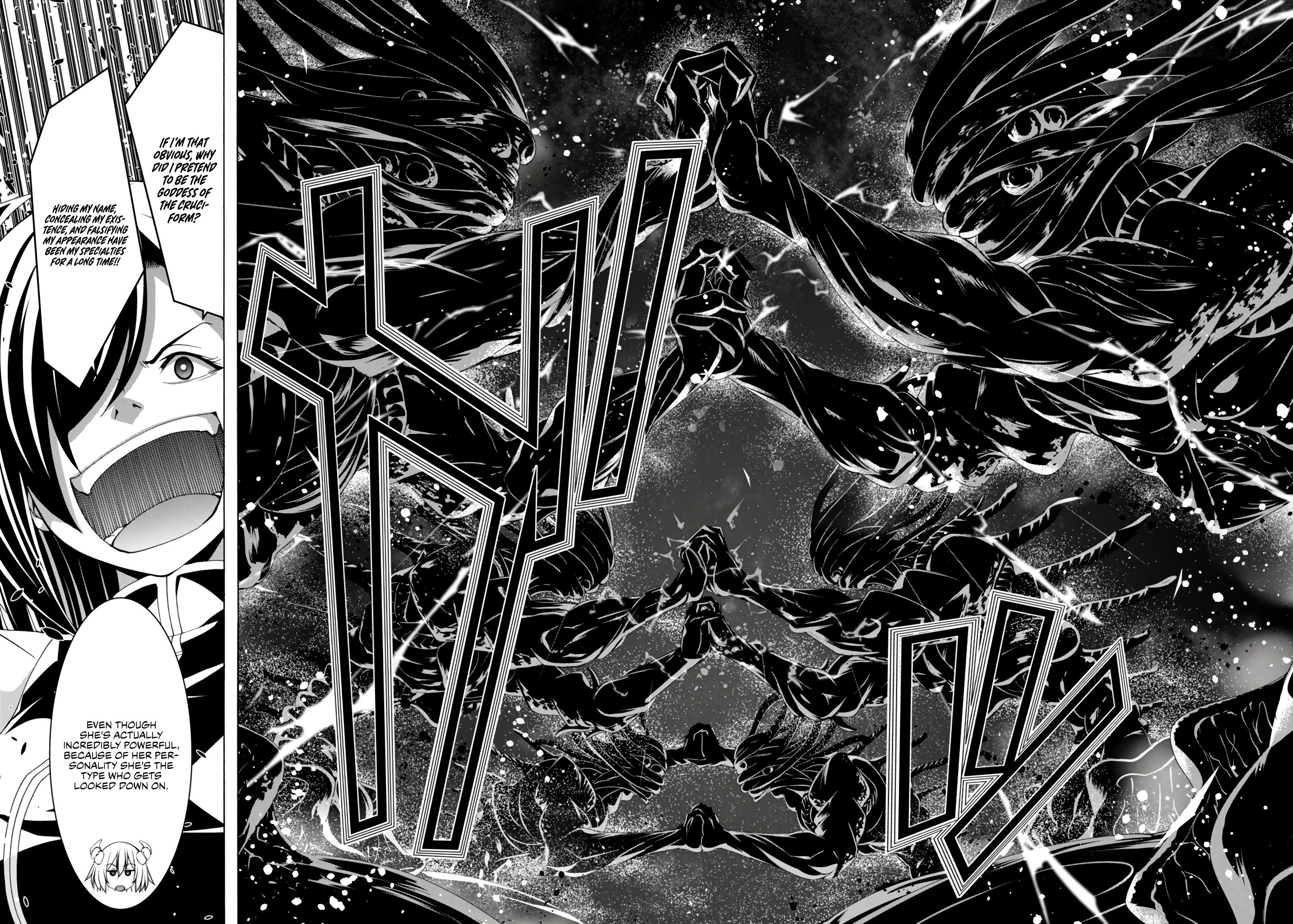 Page 14 of Chapter 154