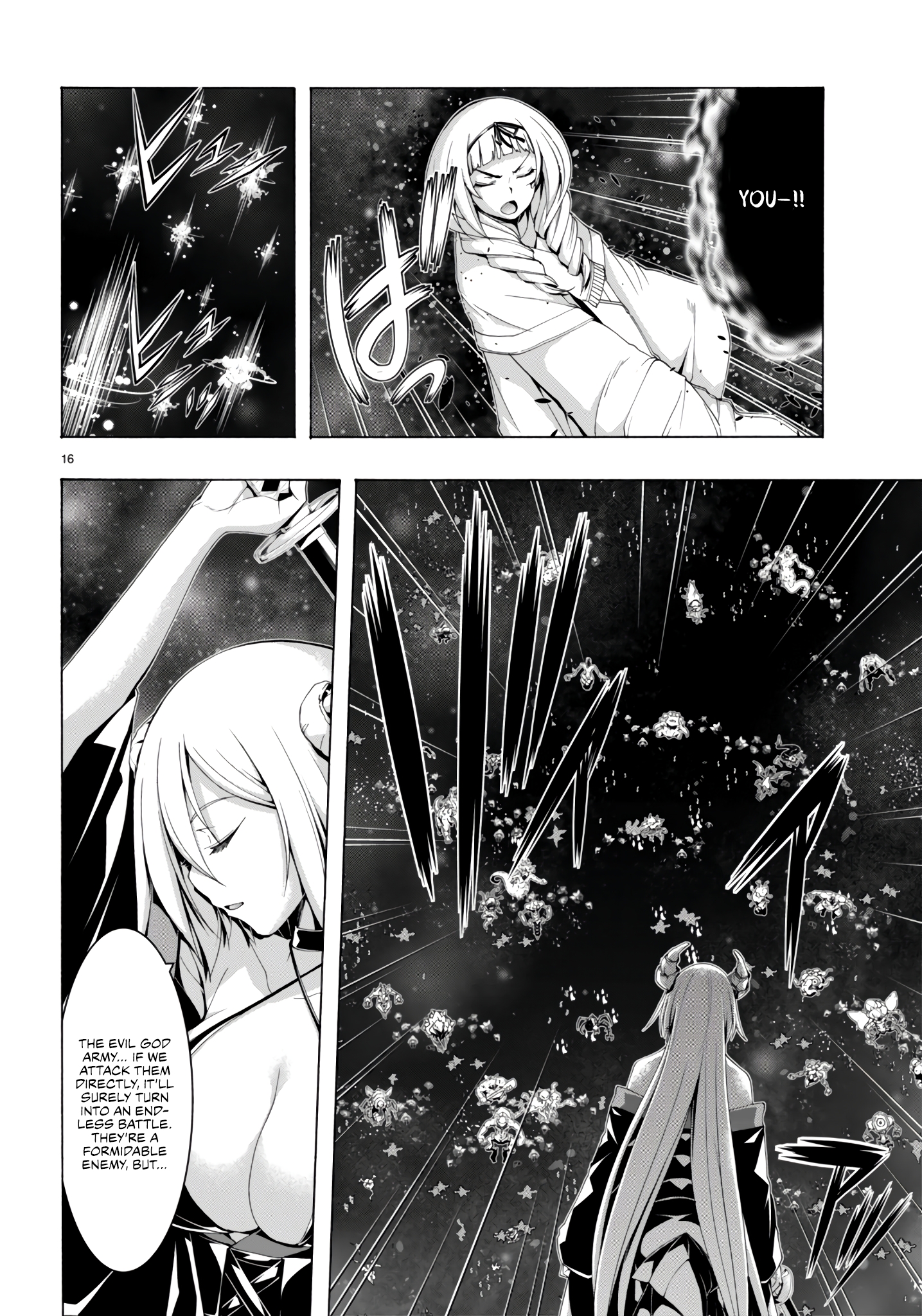 Page 15 of Chapter 154