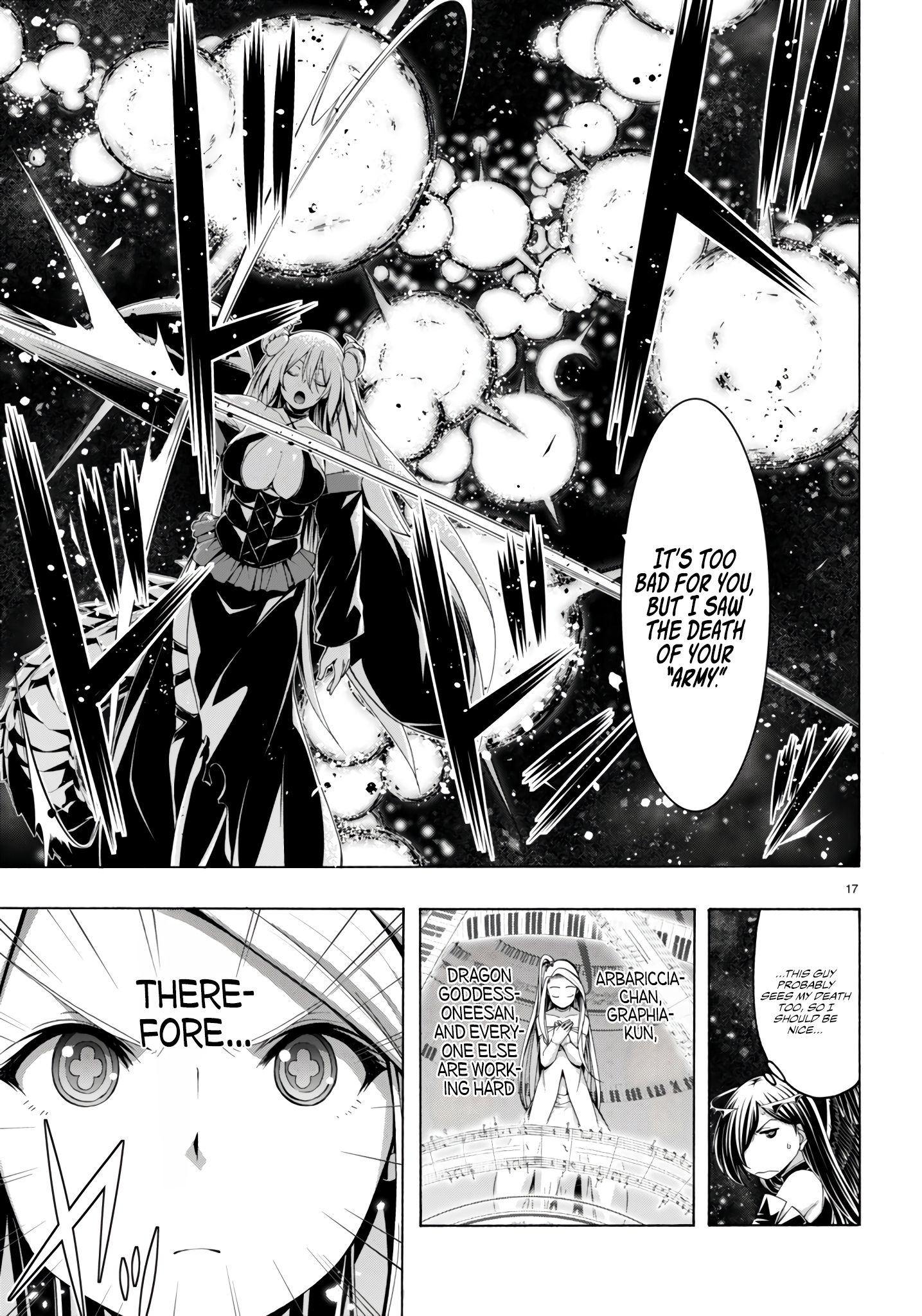 Page 16 of Chapter 154