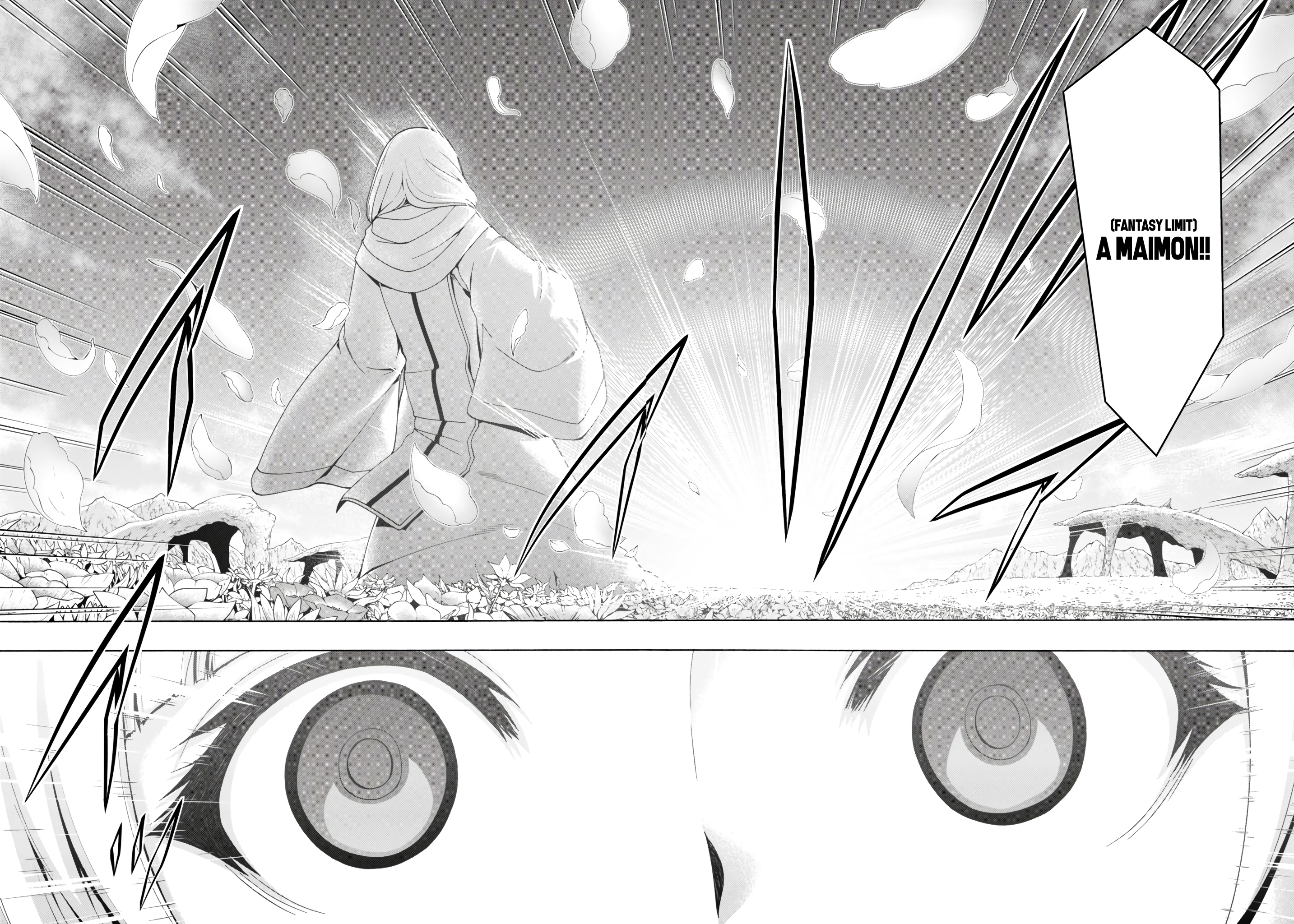 Page 17 of Chapter 154