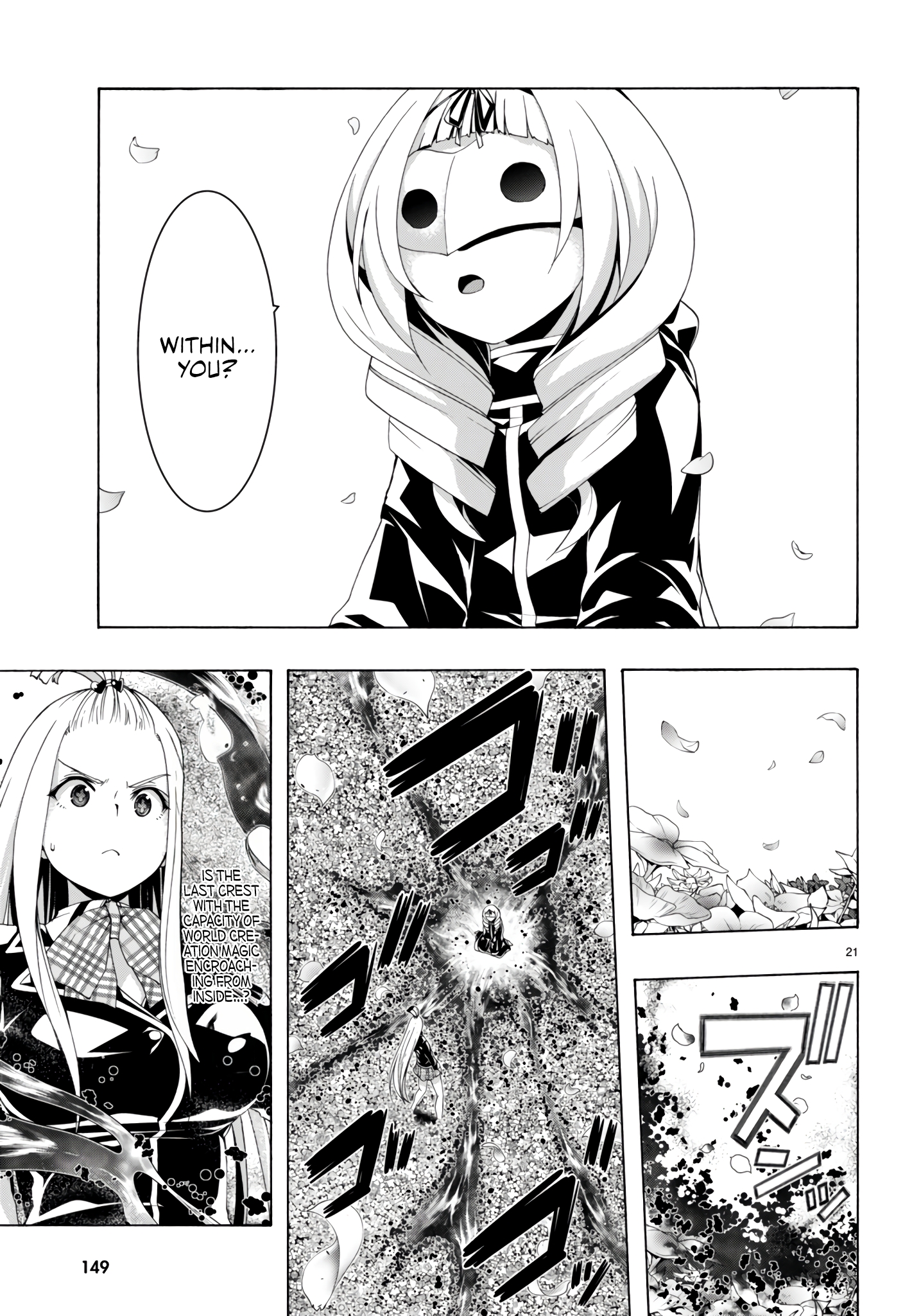 Page 19 of Chapter 154