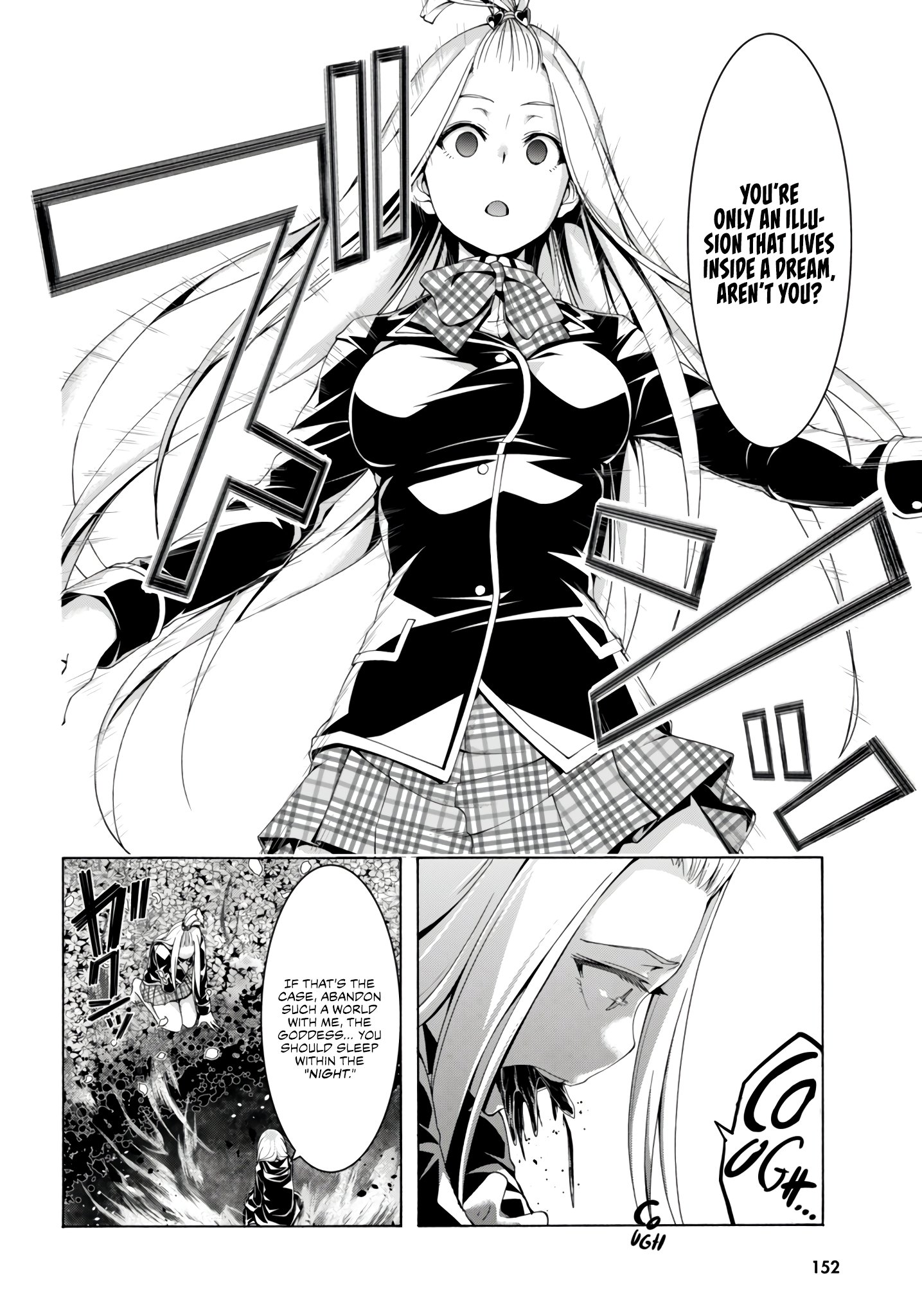 Page 22 of Chapter 154