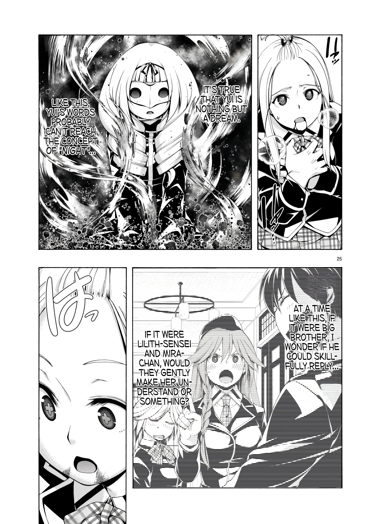 Page 23 of Chapter 154