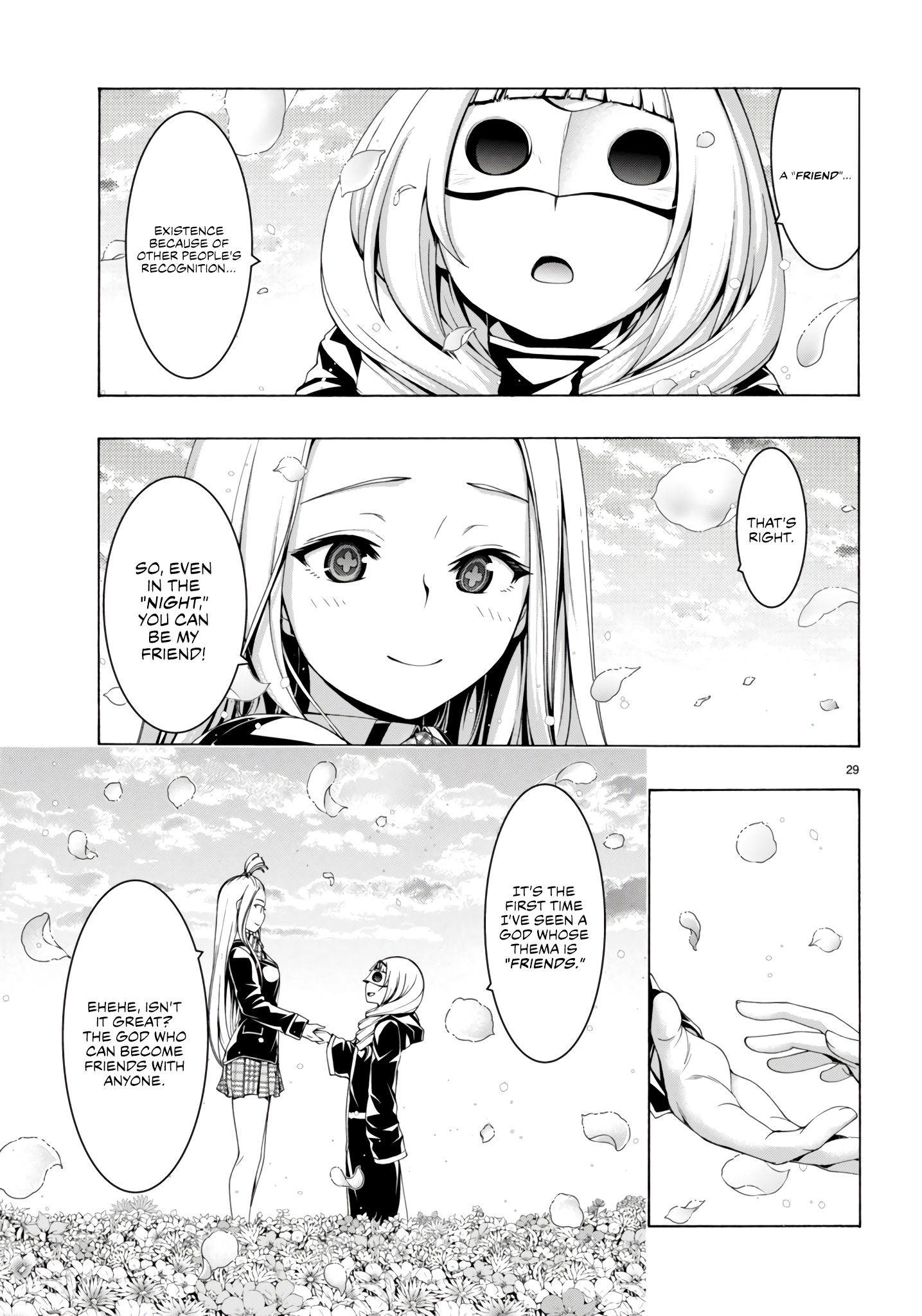 Page 27 of Chapter 154