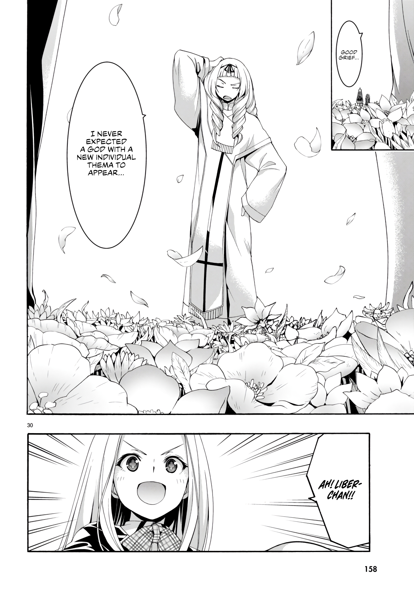 Page 28 of Chapter 154