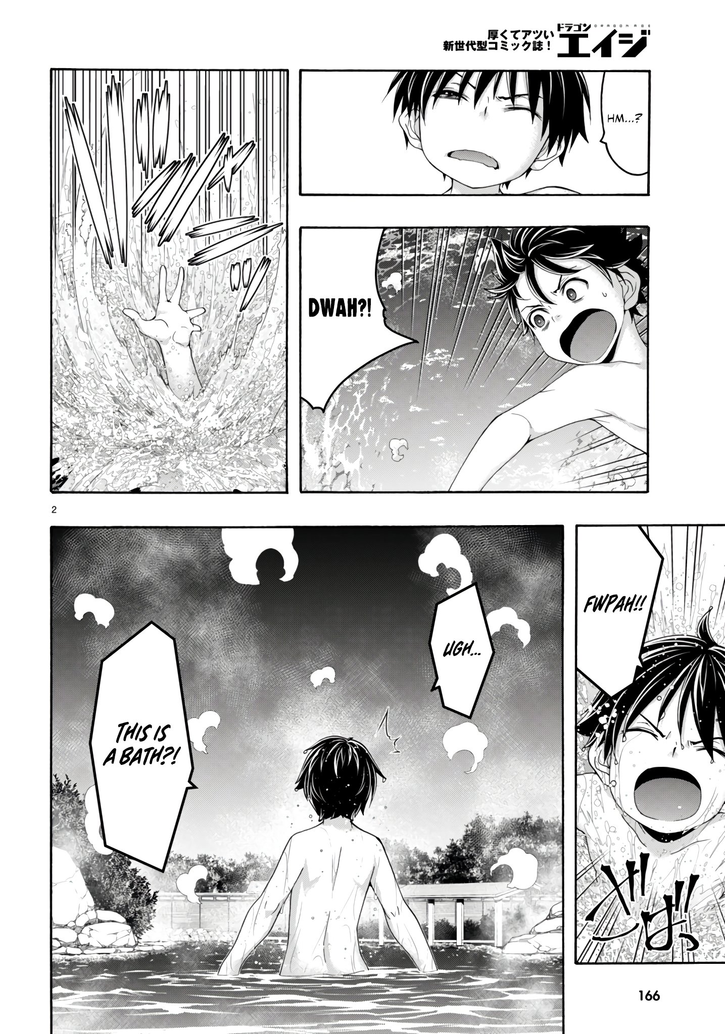 Page 2 of Chapter 155