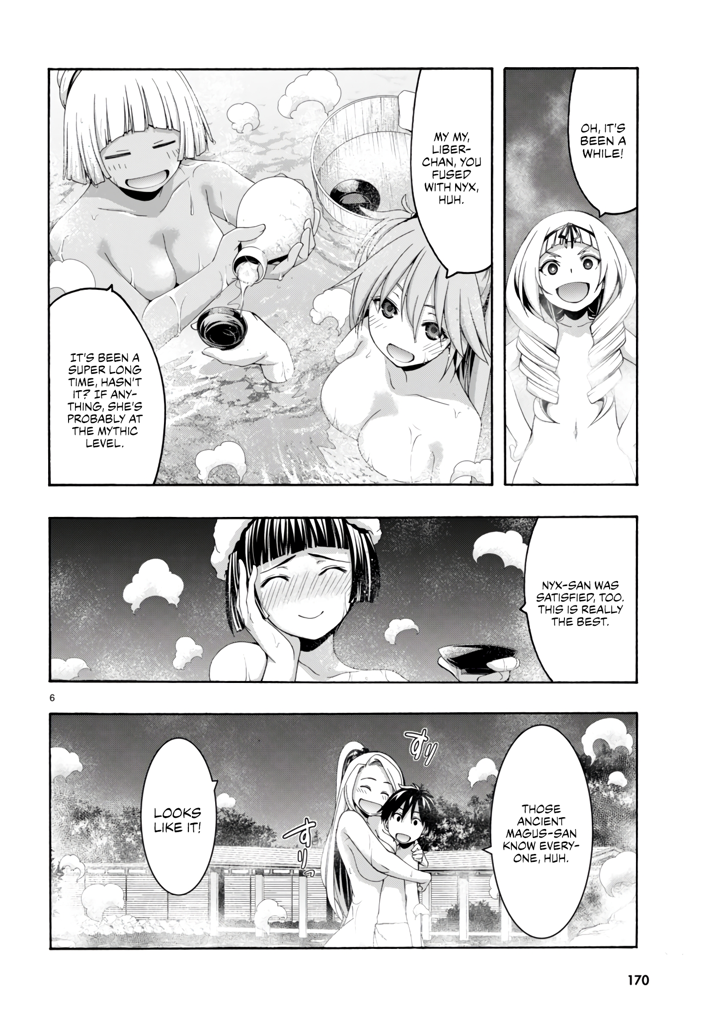 Page 6 of Chapter 155