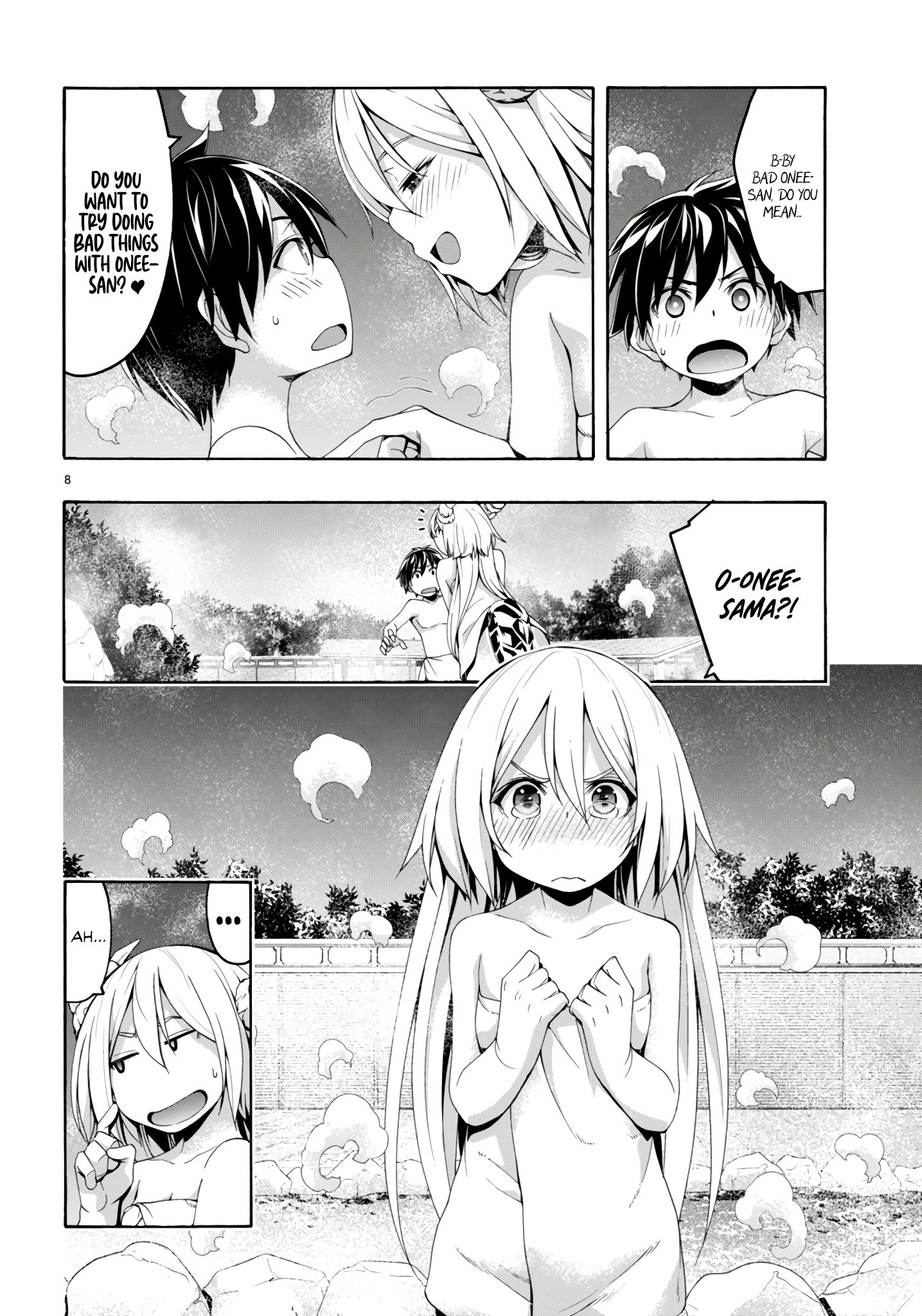 Page 8 of Chapter 155