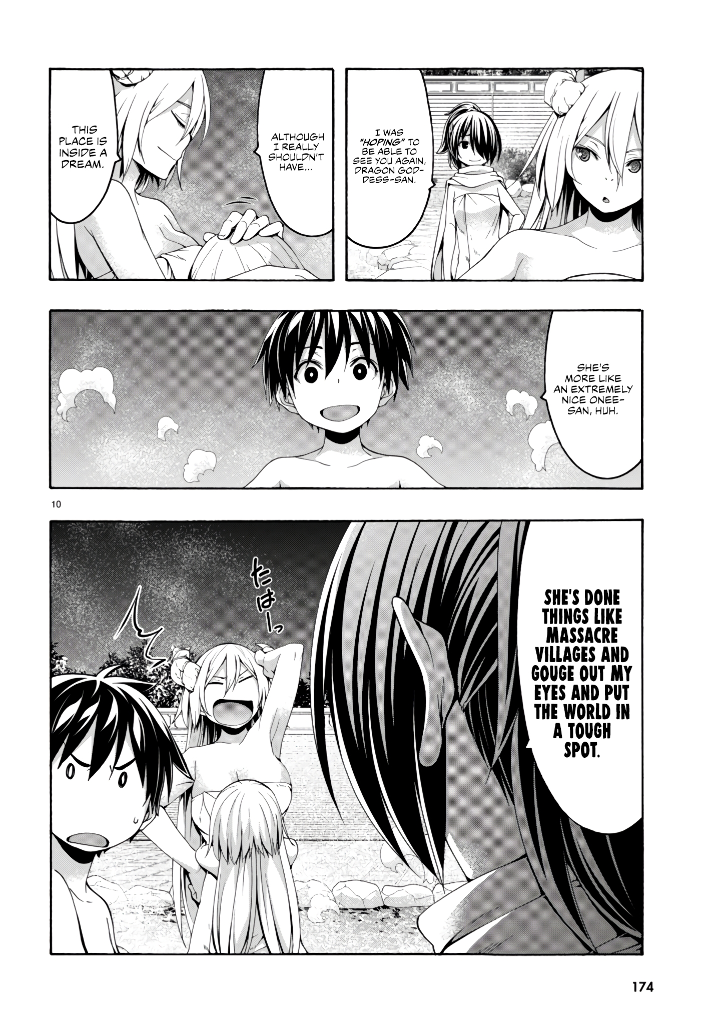 Page 10 of Chapter 155