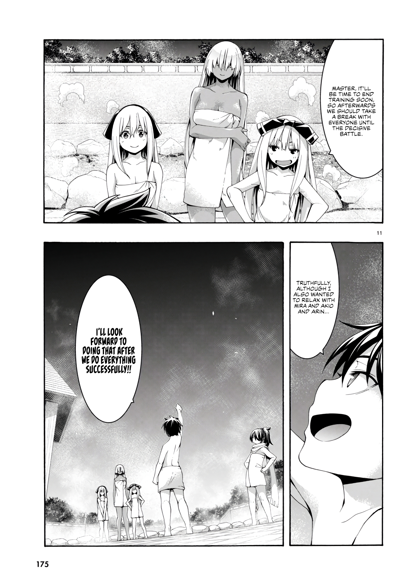 Page 11 of Chapter 155
