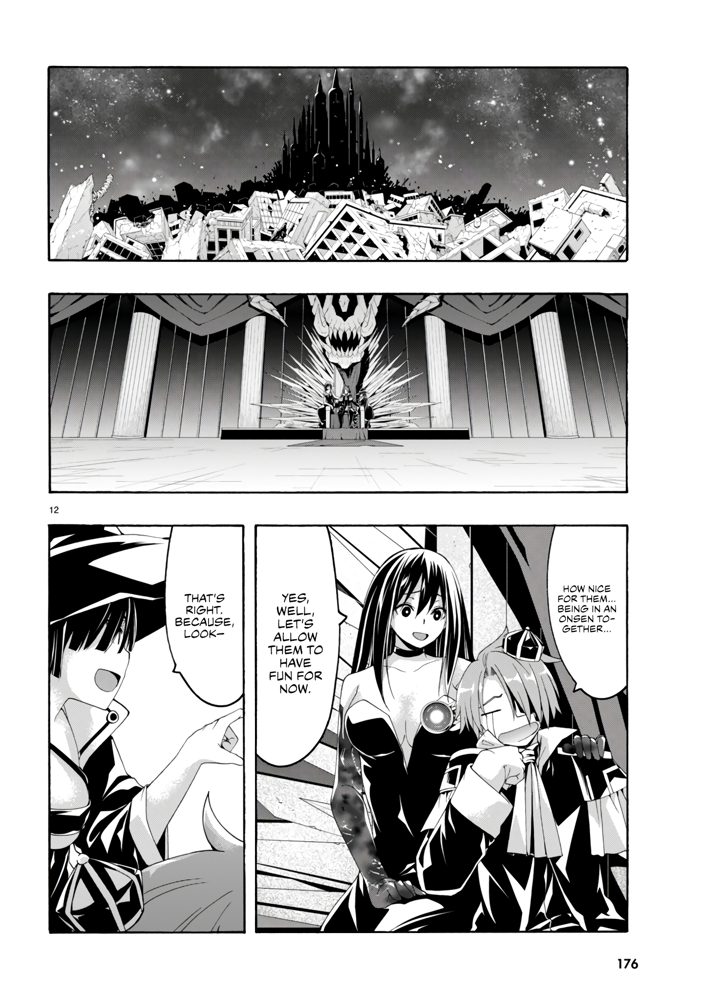 Page 12 of Chapter 155