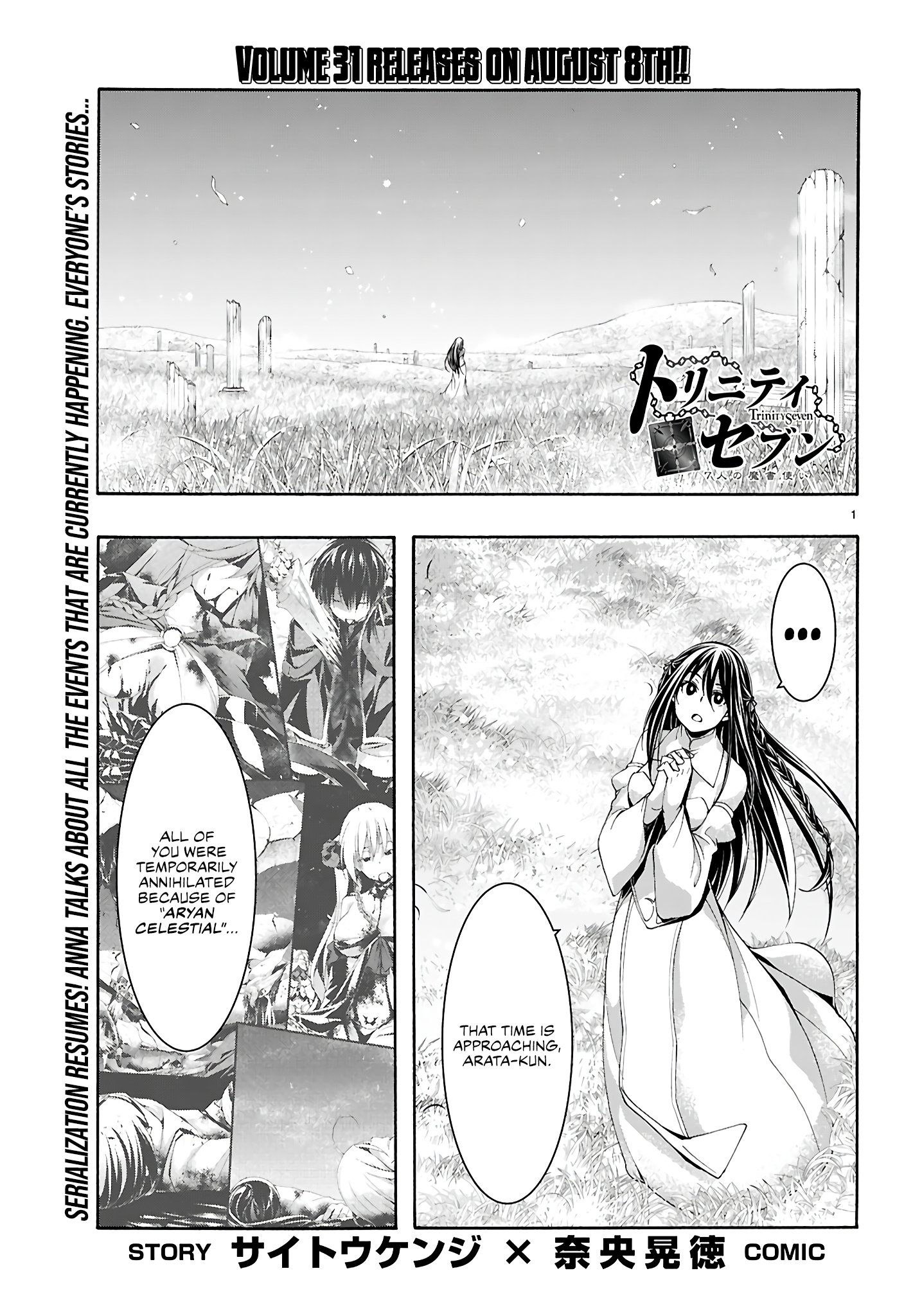 Page 2 of Chapter 156
