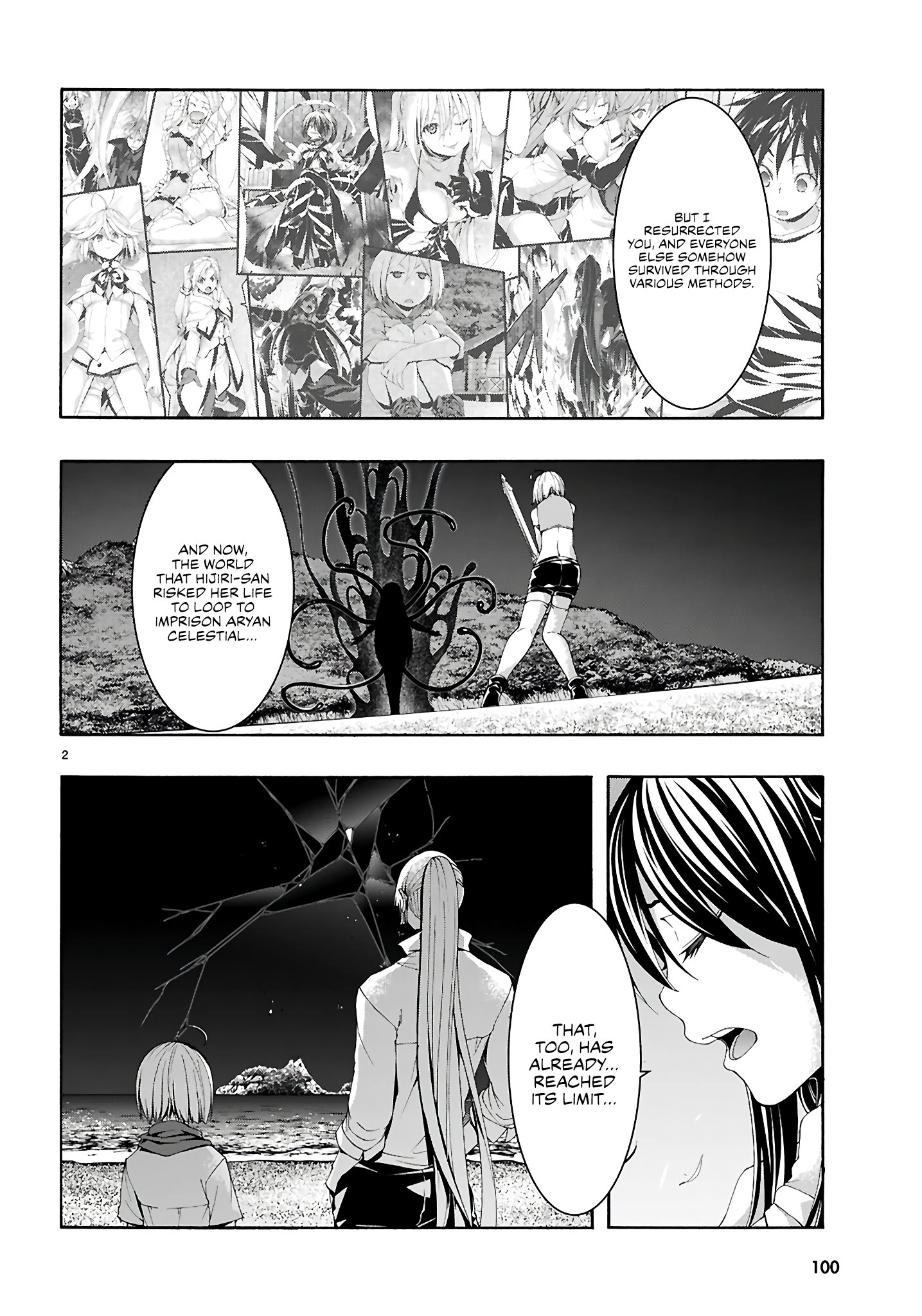 Page 3 of Chapter 156