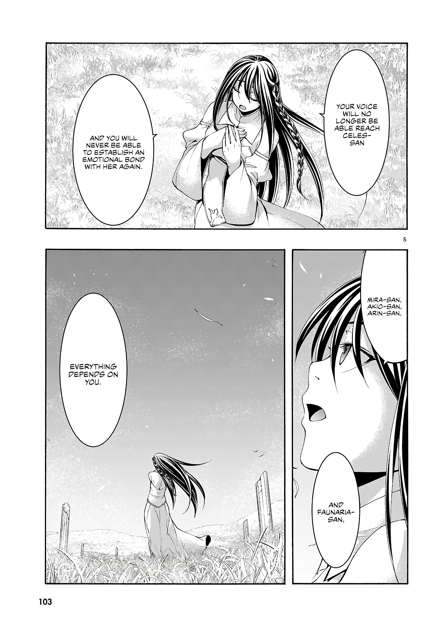 Page 6 of Chapter 156