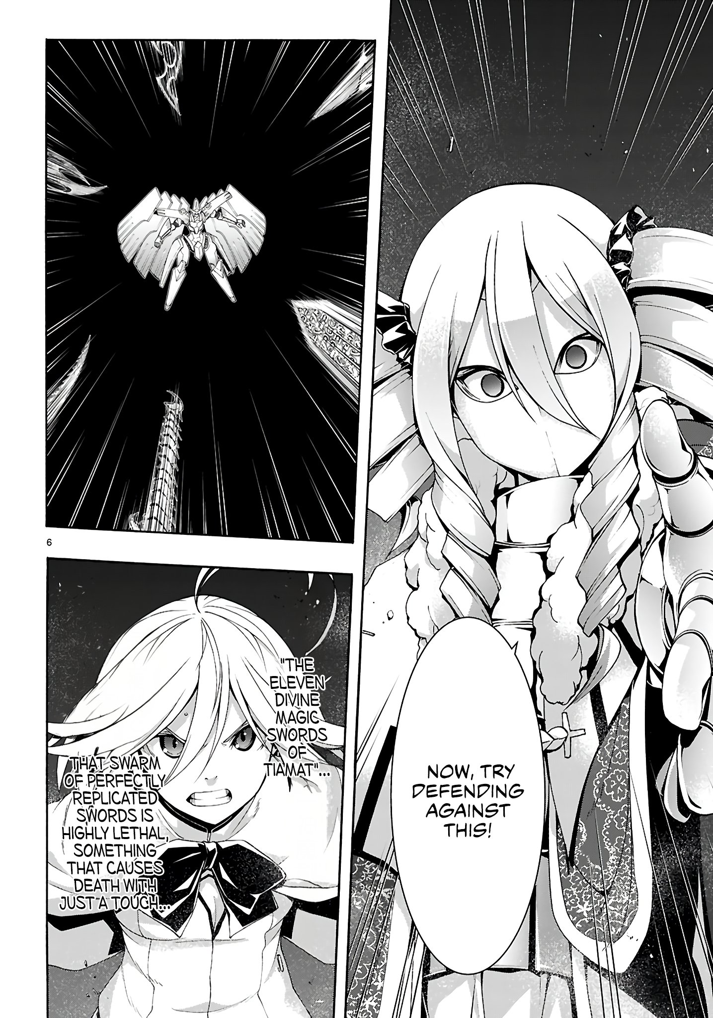 Page 7 of Chapter 156
