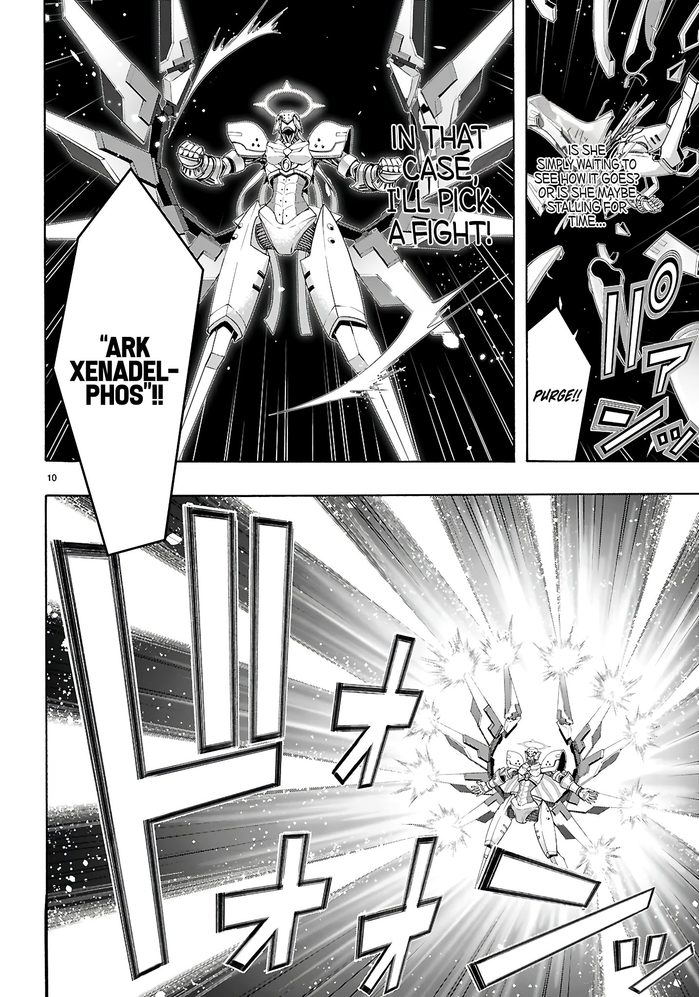 Page 11 of Chapter 156