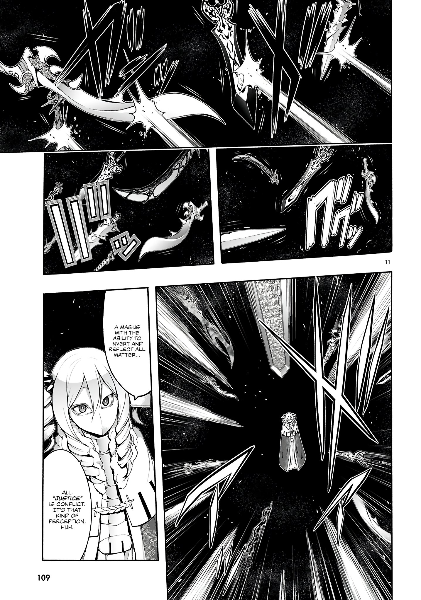 Page 12 of Chapter 156
