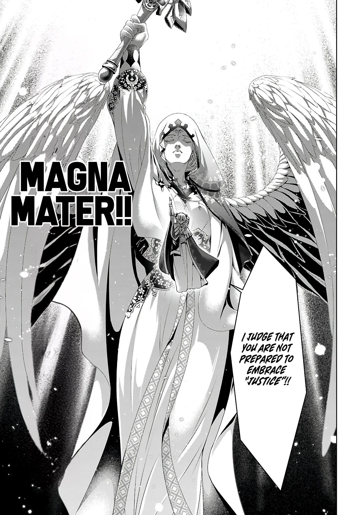 Page 14 of Chapter 156