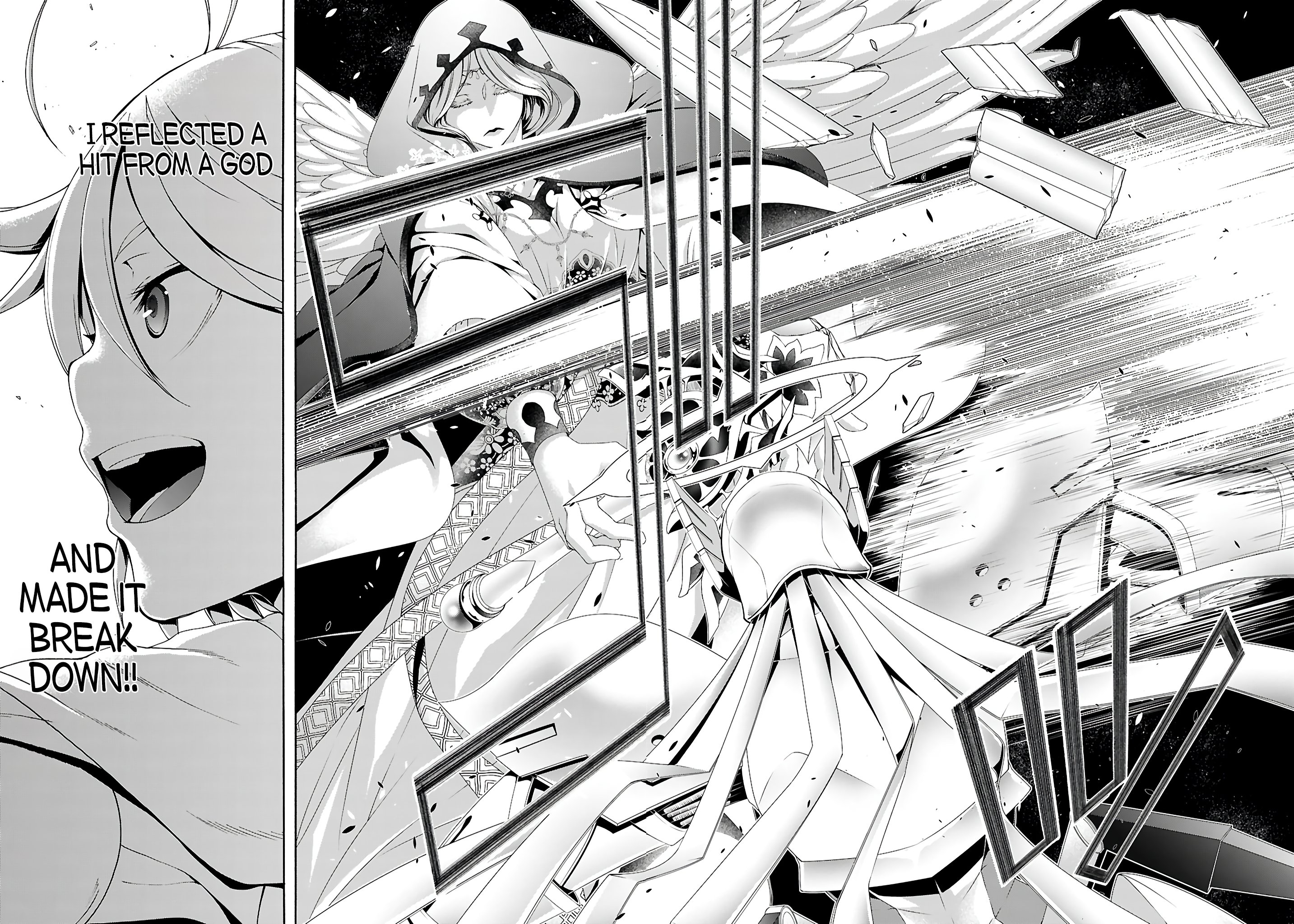 Page 17 of Chapter 156