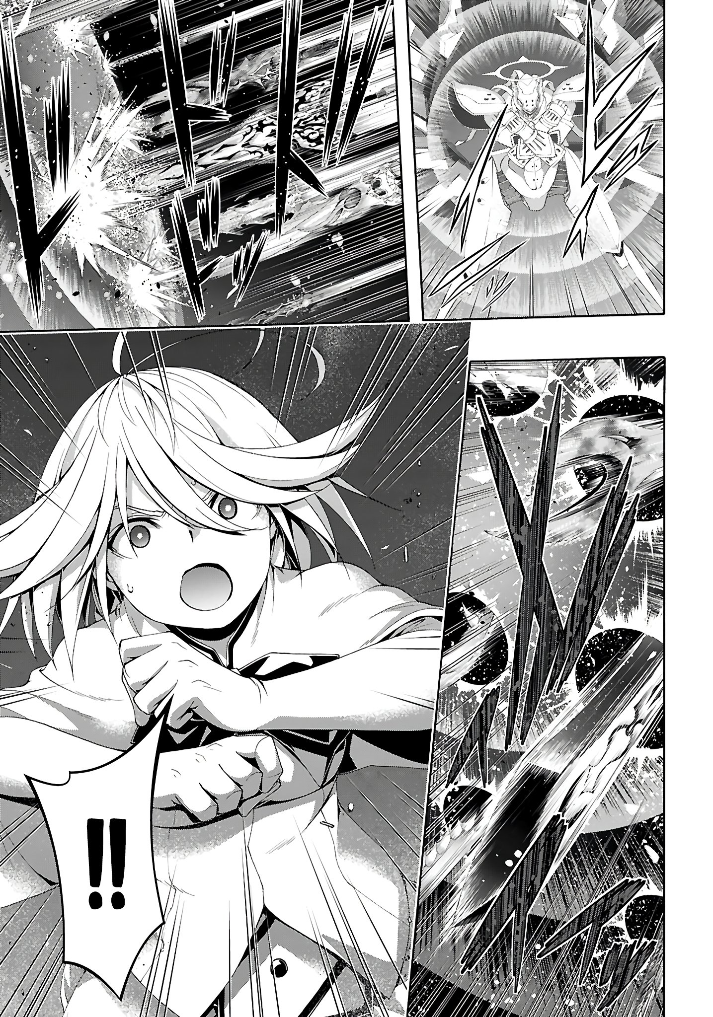 Page 19 of Chapter 156
