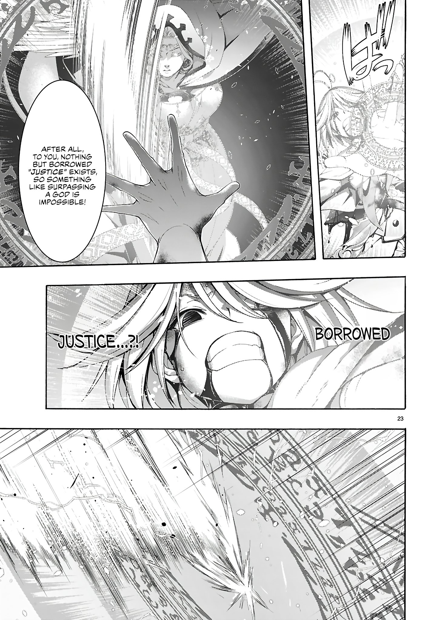 Page 23 of Chapter 156