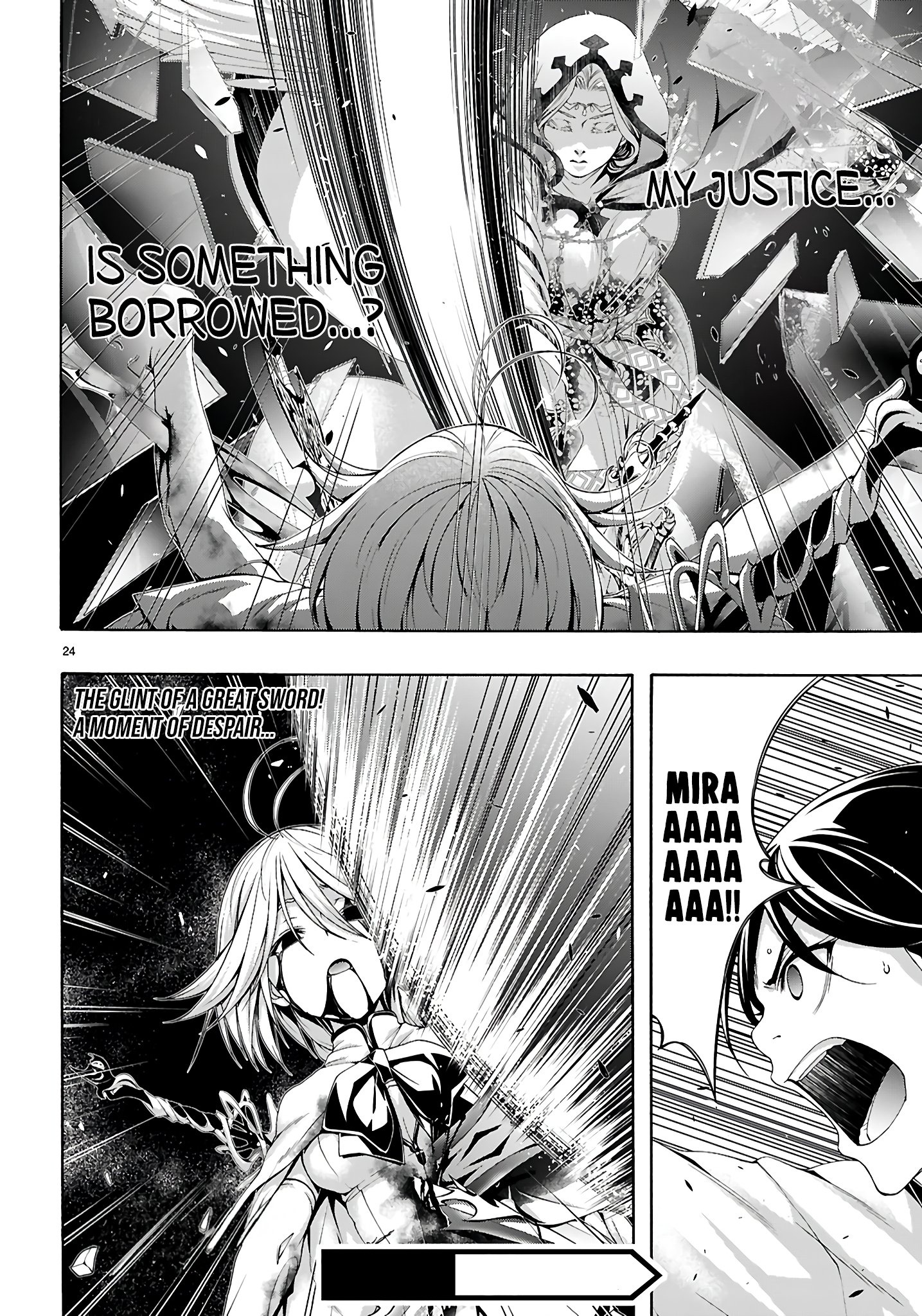 Page 24 of Chapter 156