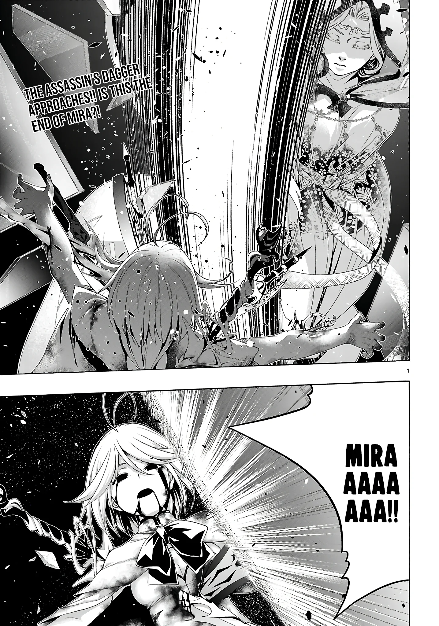Page 3 of Chapter 157